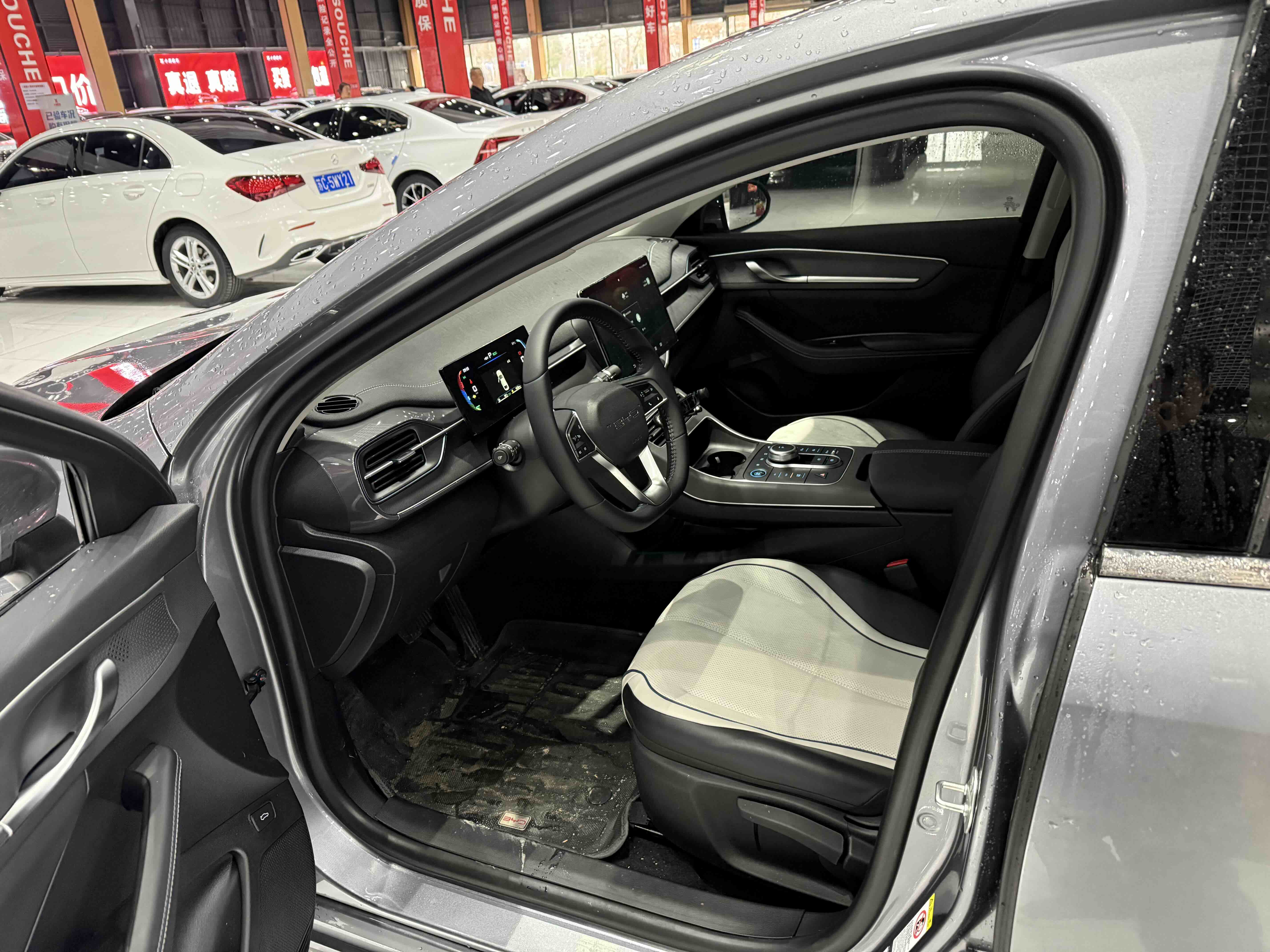 BYD Destroyer 05 2024 #4 BYD Destroyer 05 2024 car image #4