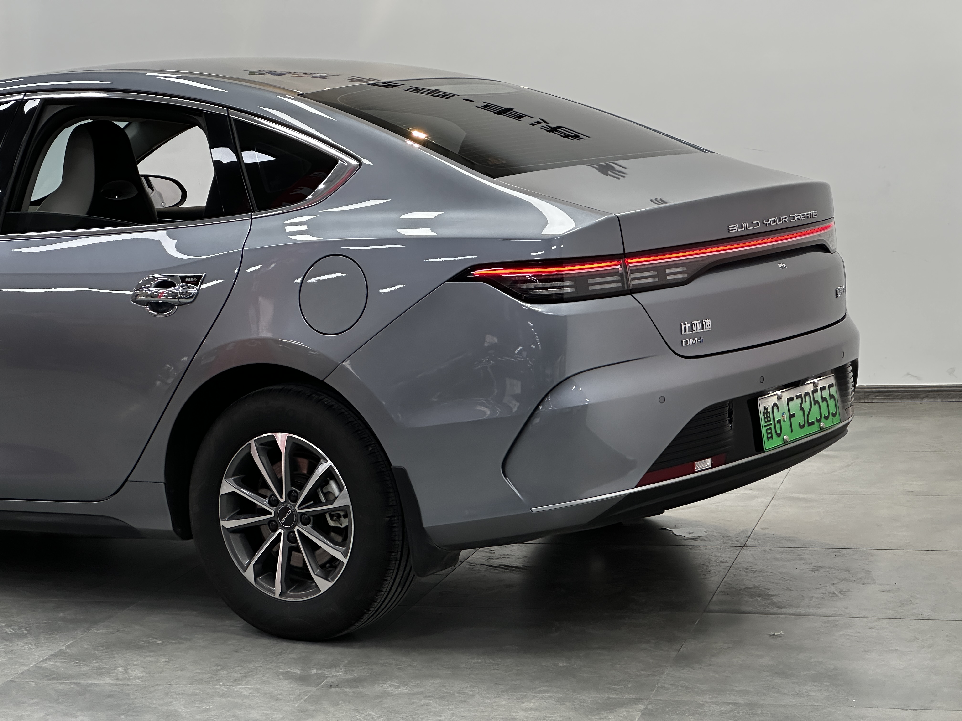 BYD Destroyer 05 2024 imagem de carro #4