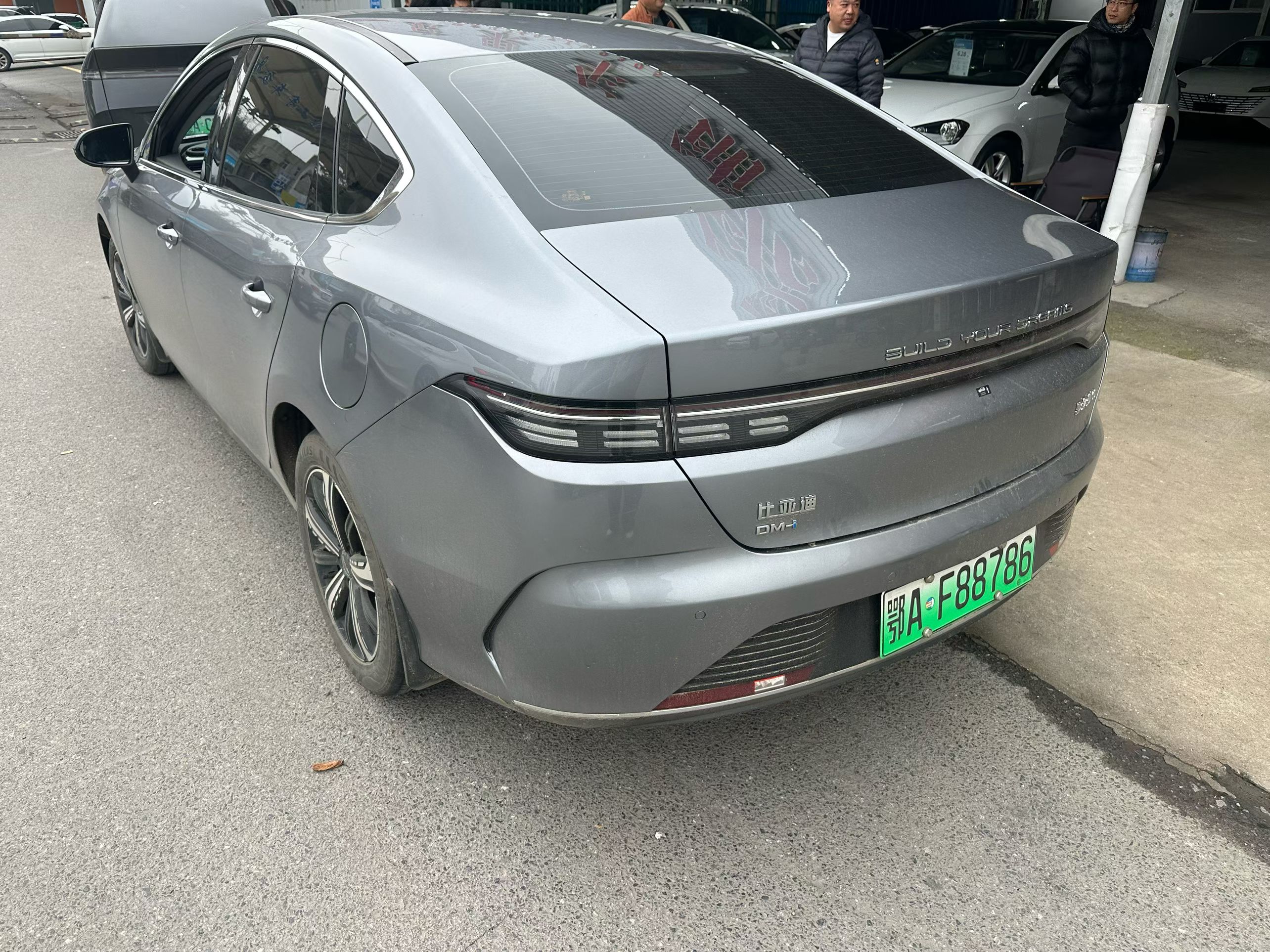 BYD Destroyer 05 2024 #4 BYD Destroyer 05 2024 car image #4