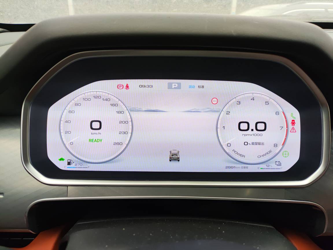 Tank 700 New Energy 2025 #4 Tank 700 New Energy 2025 car image #4