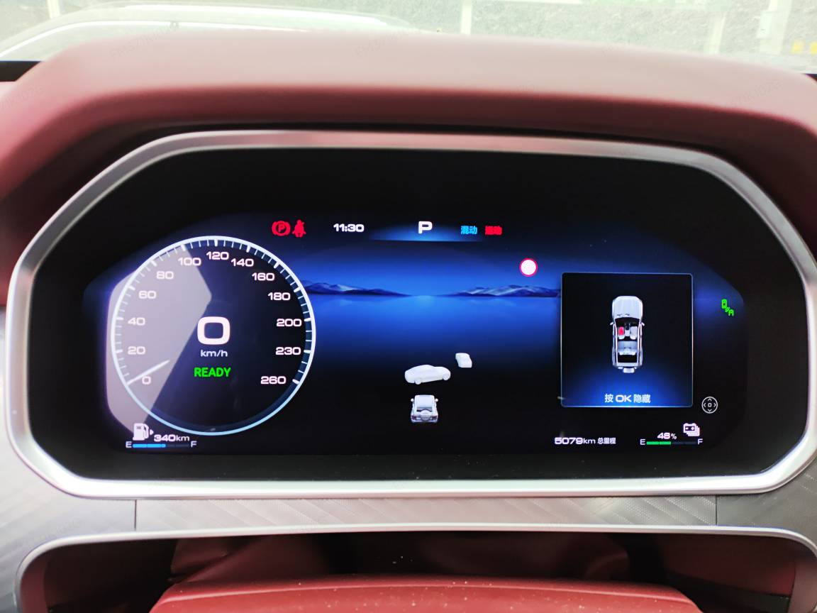 Tank 700 New Energy 2024 car image #4