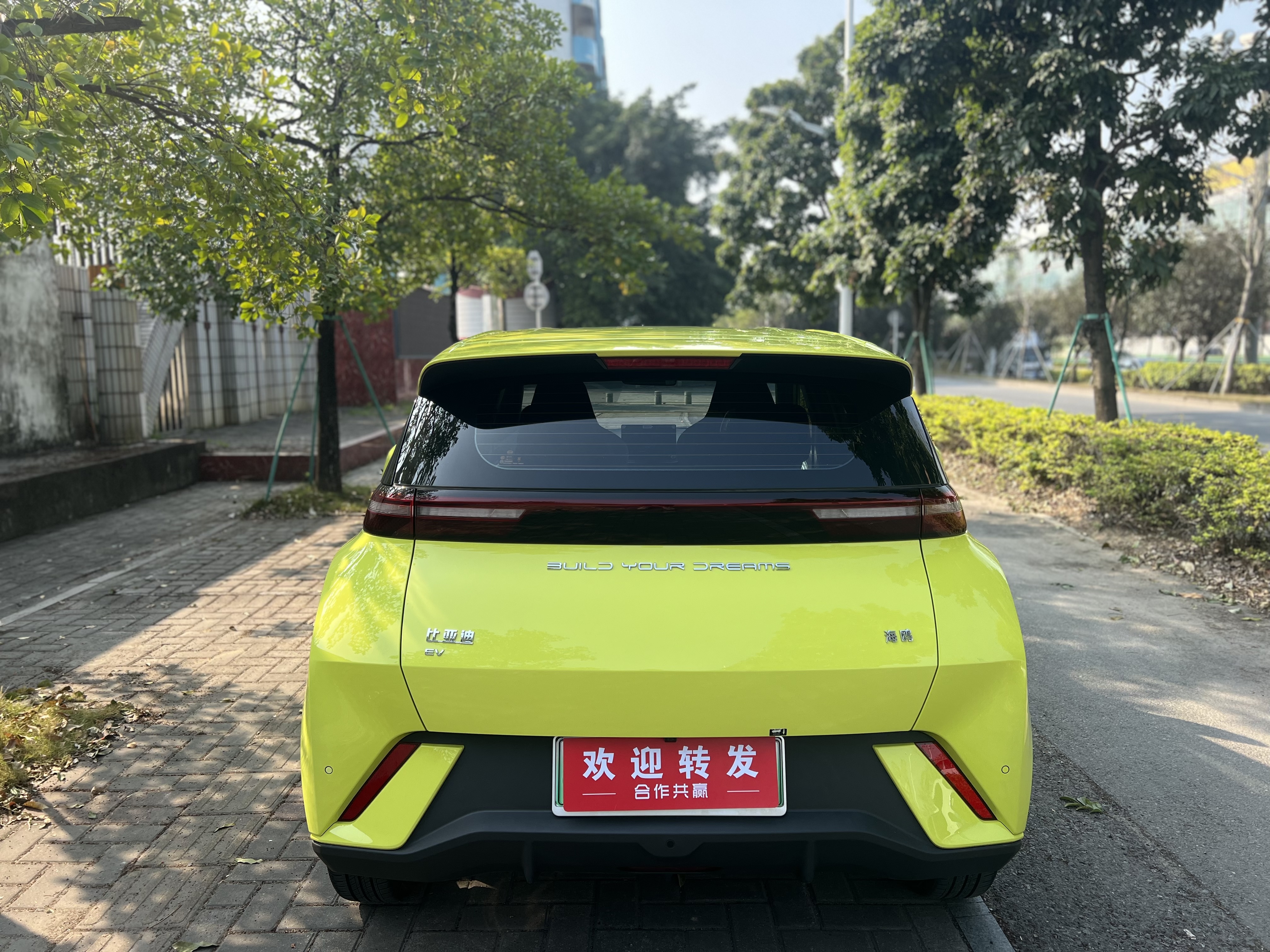 BYD Seagull 2024 صورة سيارة #4