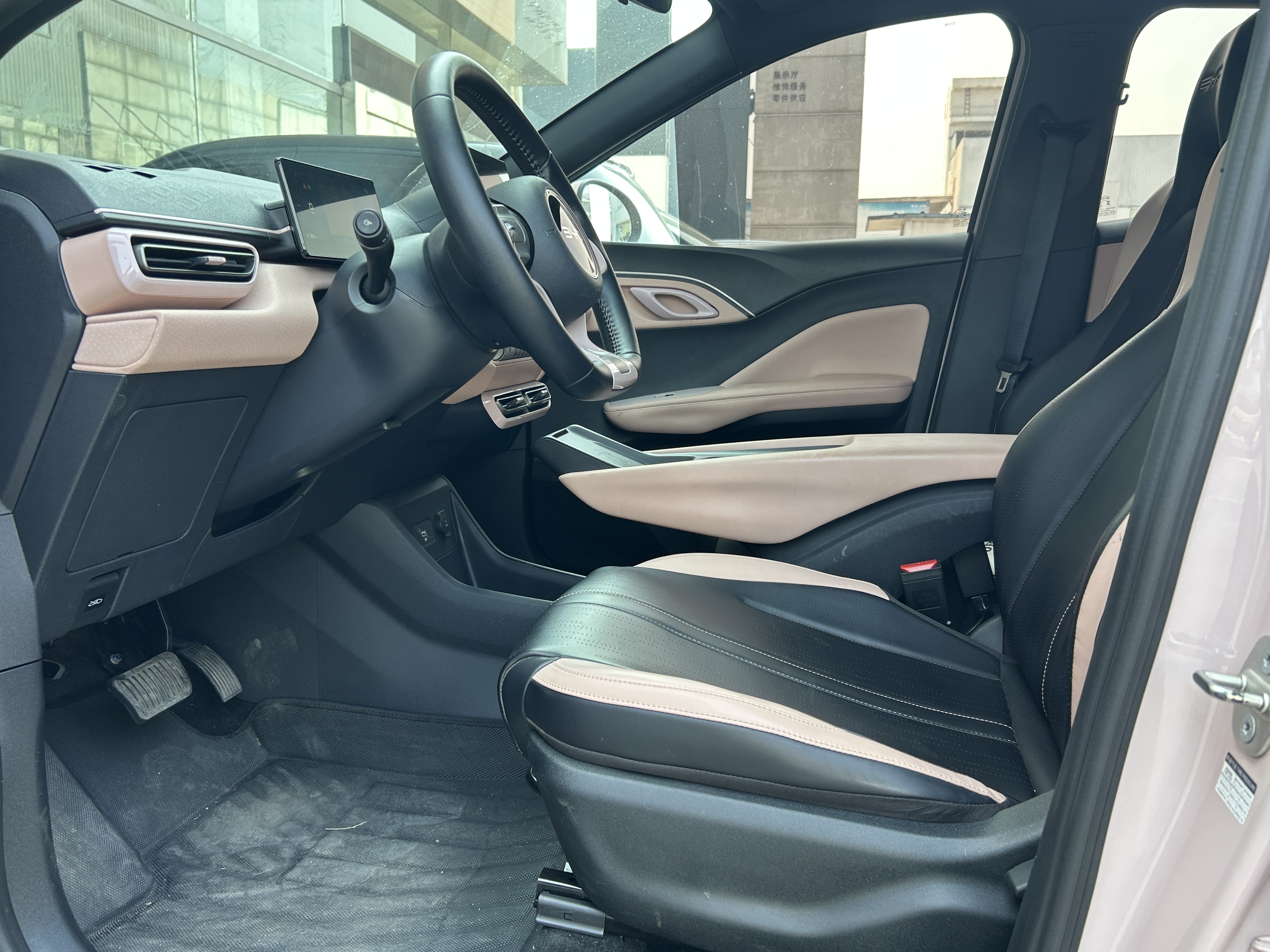 BYD Seagull 2024 car image #4