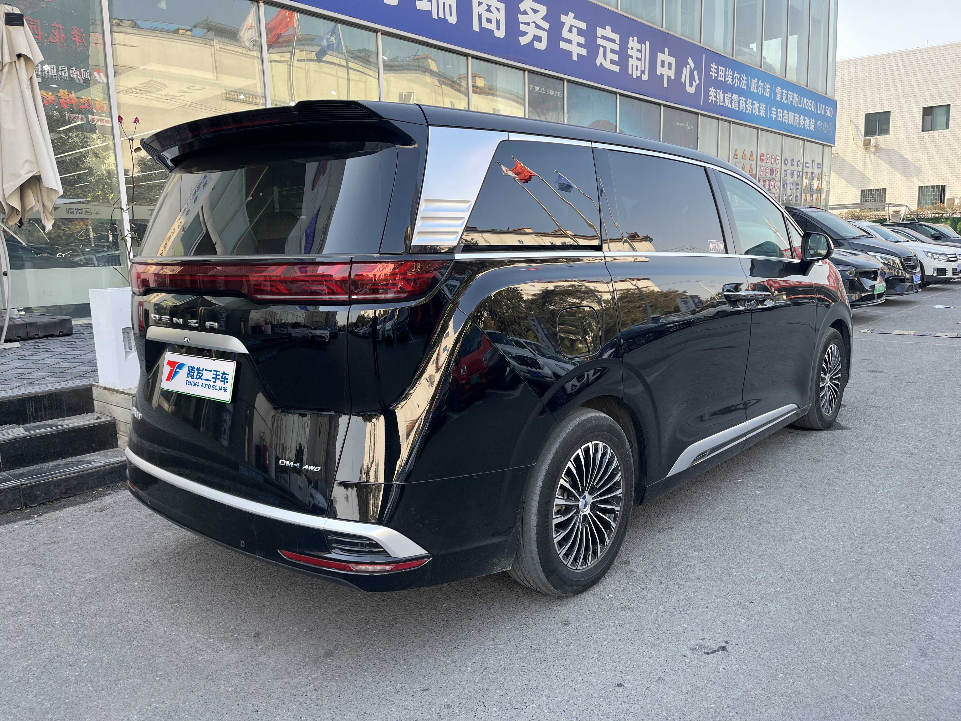 Denza D9 2024 immagine di auto #4