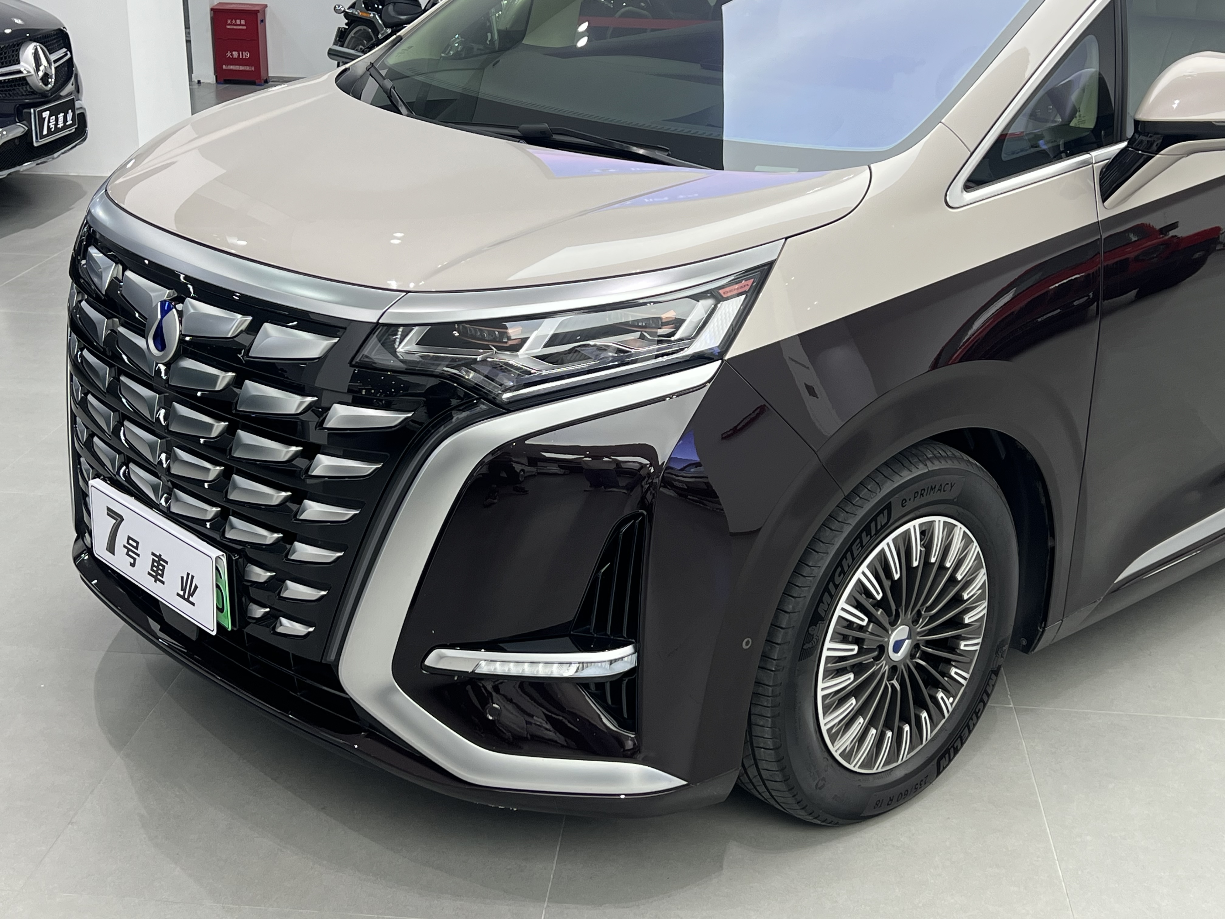 Denza D9 2024 #4 Denza D9 2024 car image #4