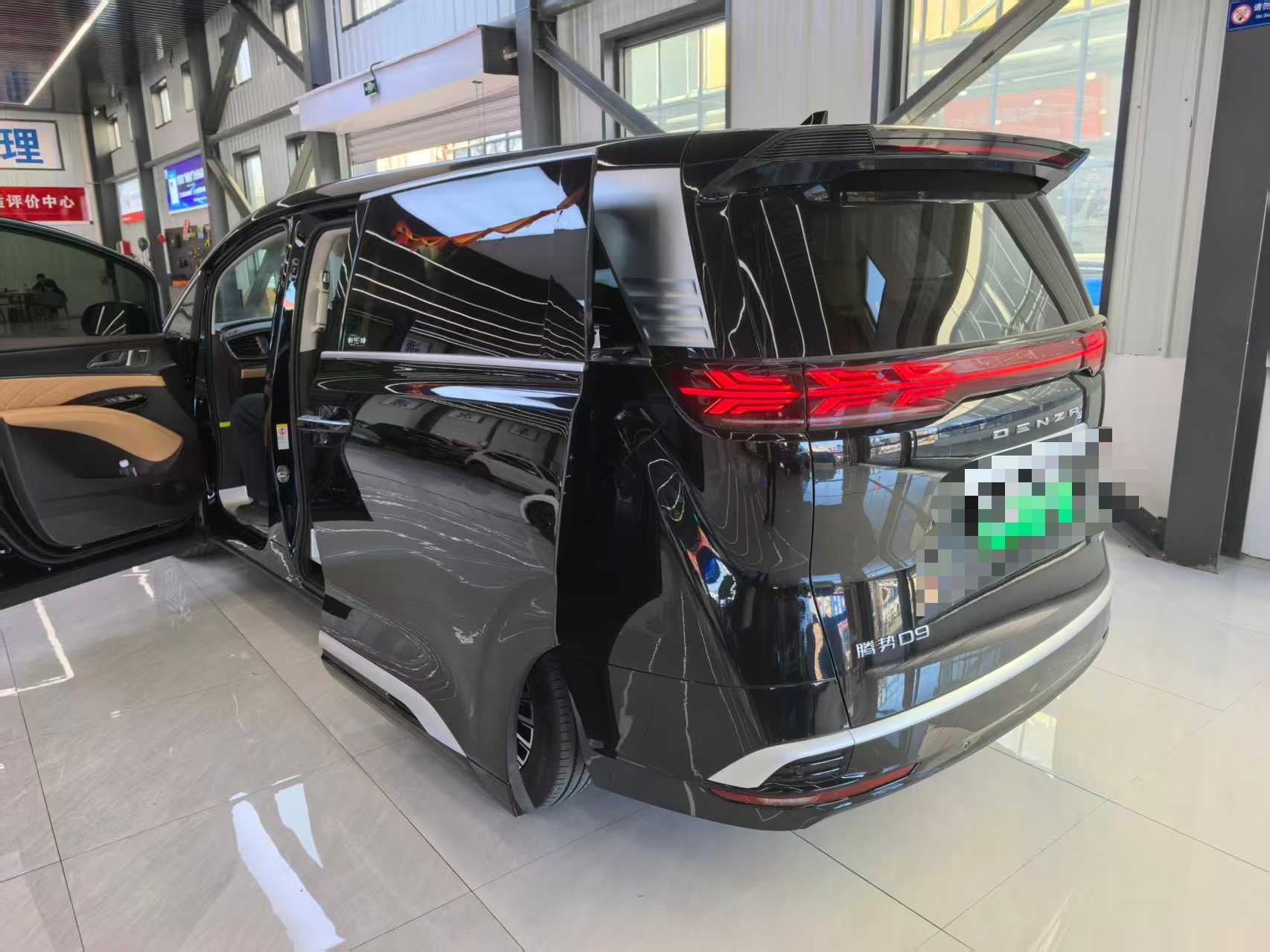 Denza D9 2025 immagine di auto #4
