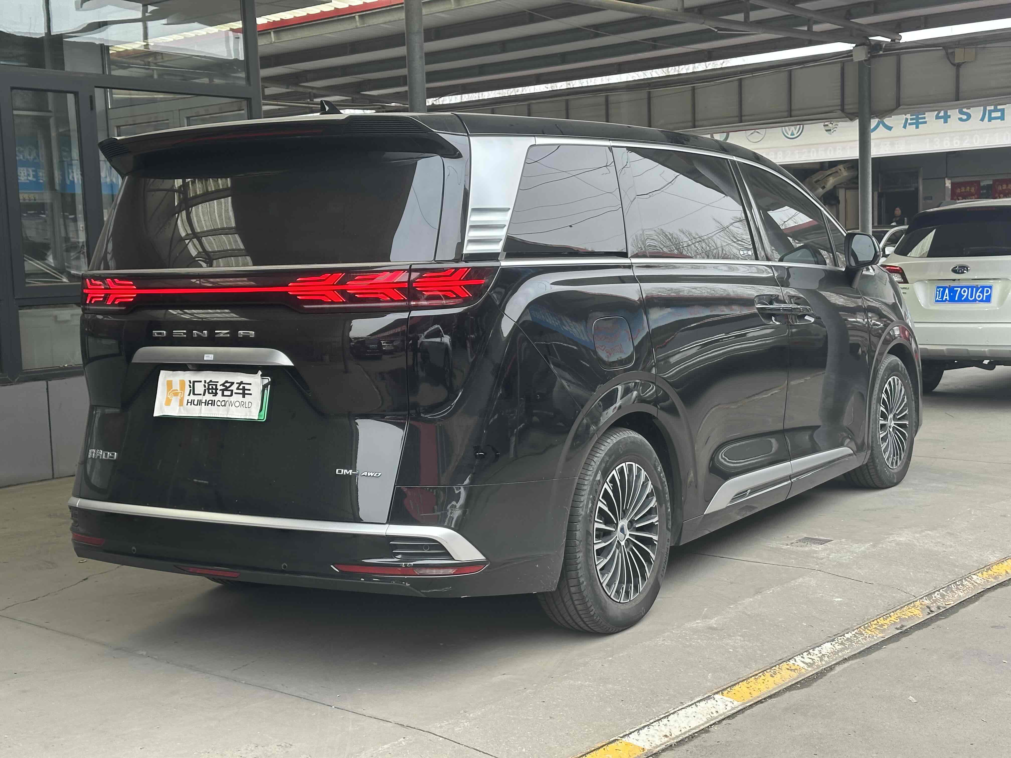 Denza D9 2024 #4 Denza D9 2024 صورة سيارة #4