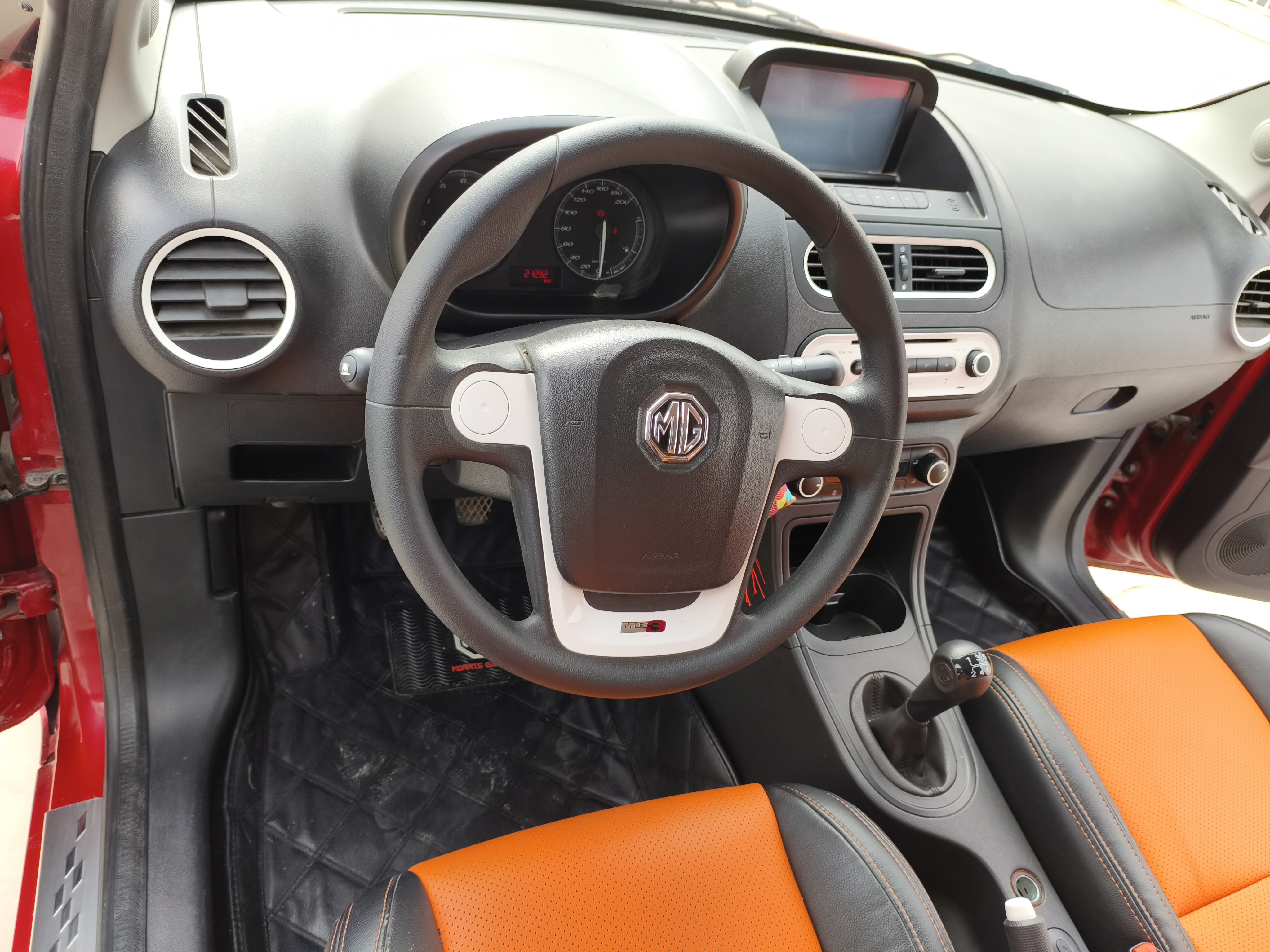 MG 3 2014 immagine di auto #4