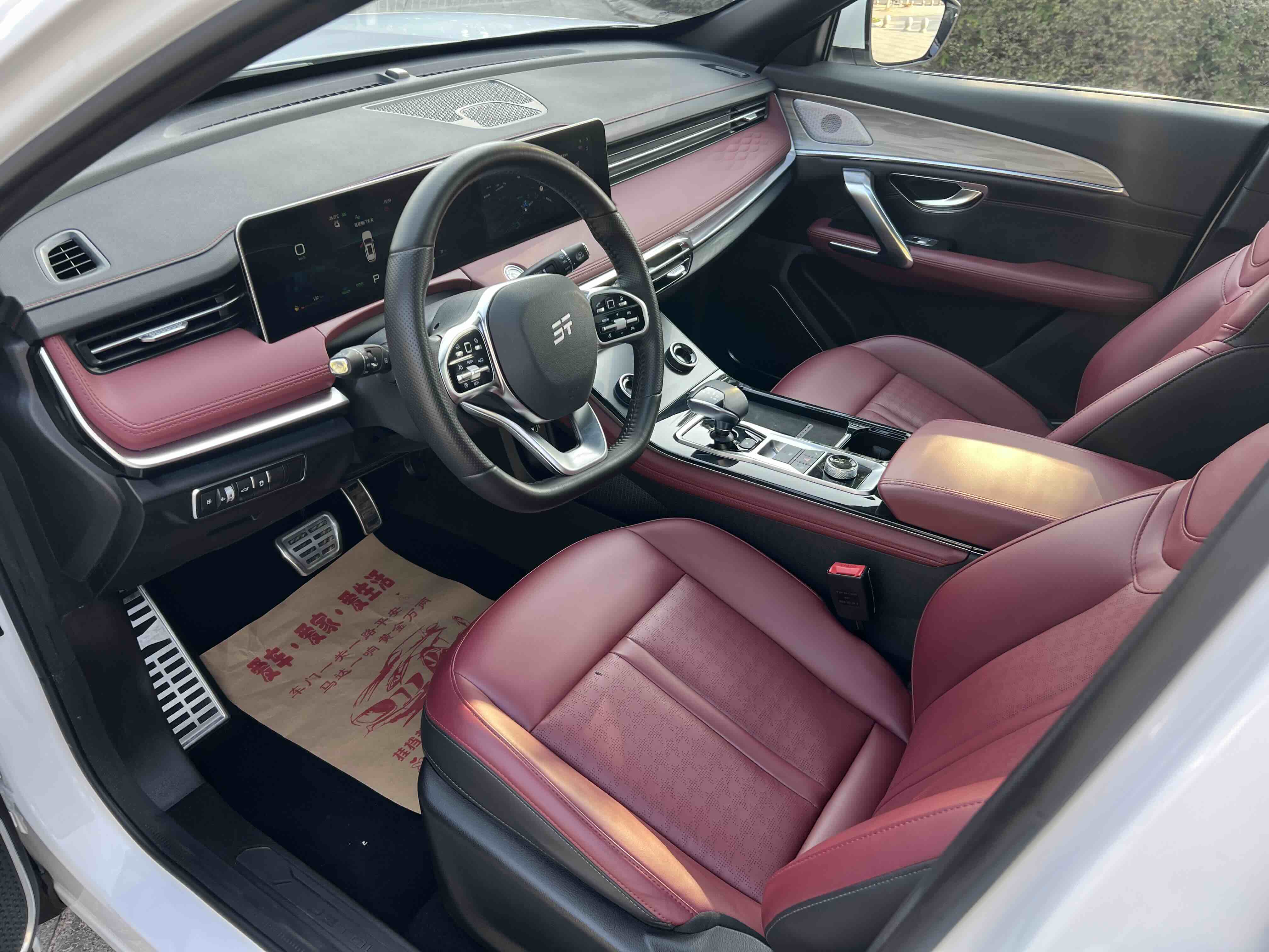 Jetour X70 C-DM 2024 #4 Jetour X70 C-DM 2024 image de voiture #4