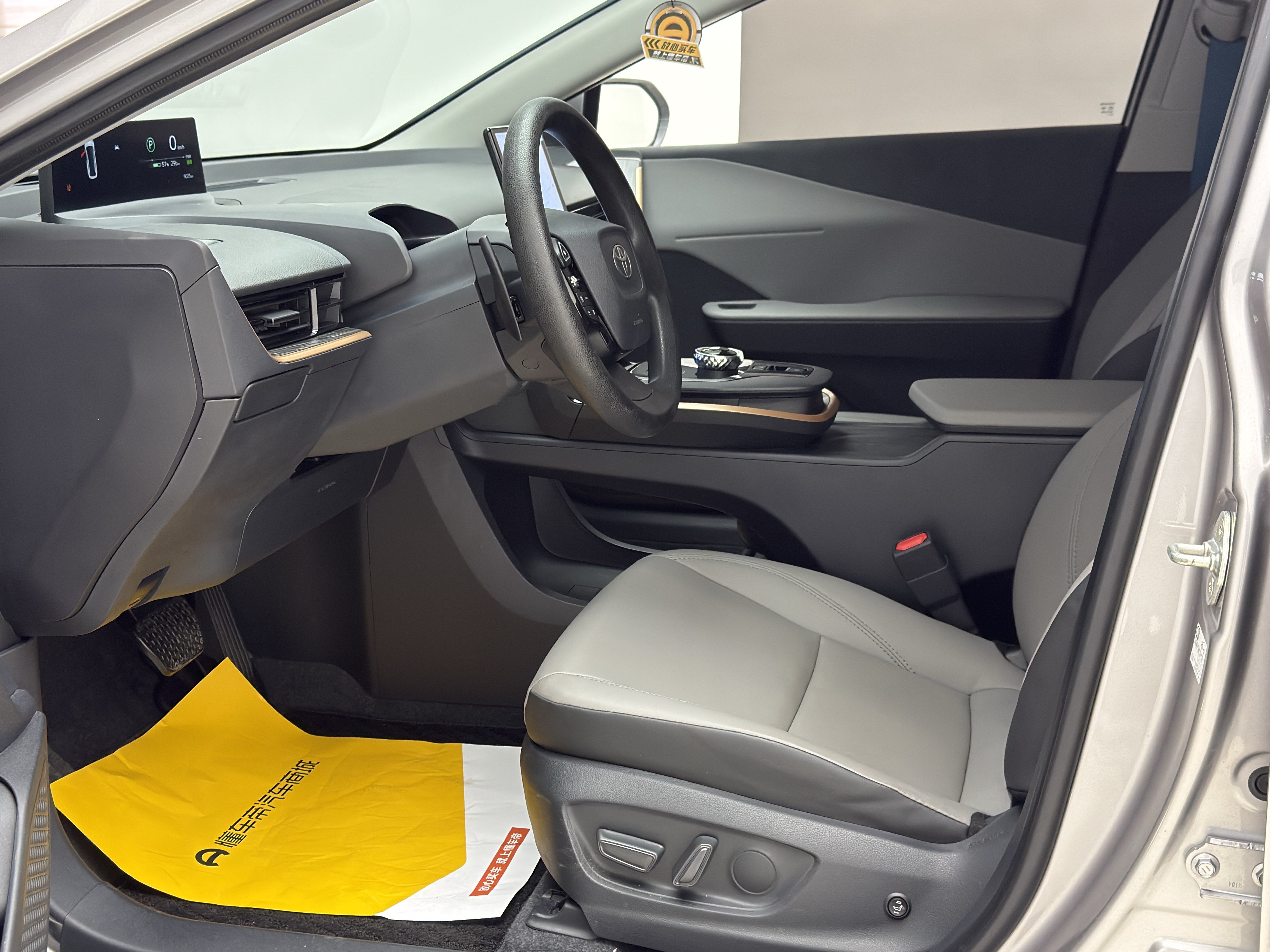 Toyota bZ3 2025 immagine di auto #4