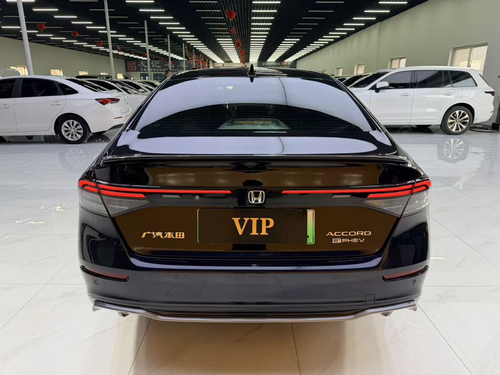 Honda Accord New Energy 2023 car image #4