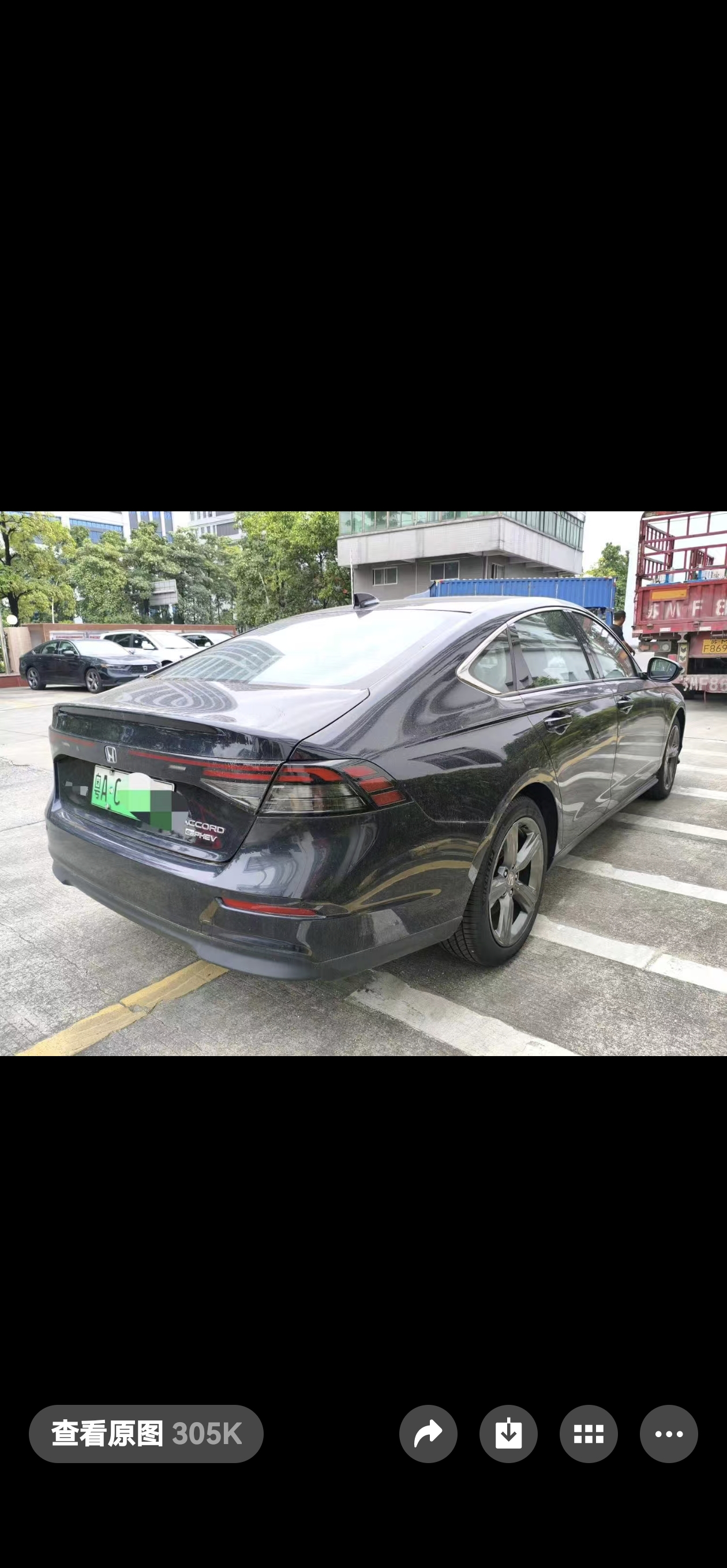 Honda Accord New Energy 2025 #4 Honda Accord New Energy 2025 car image #4