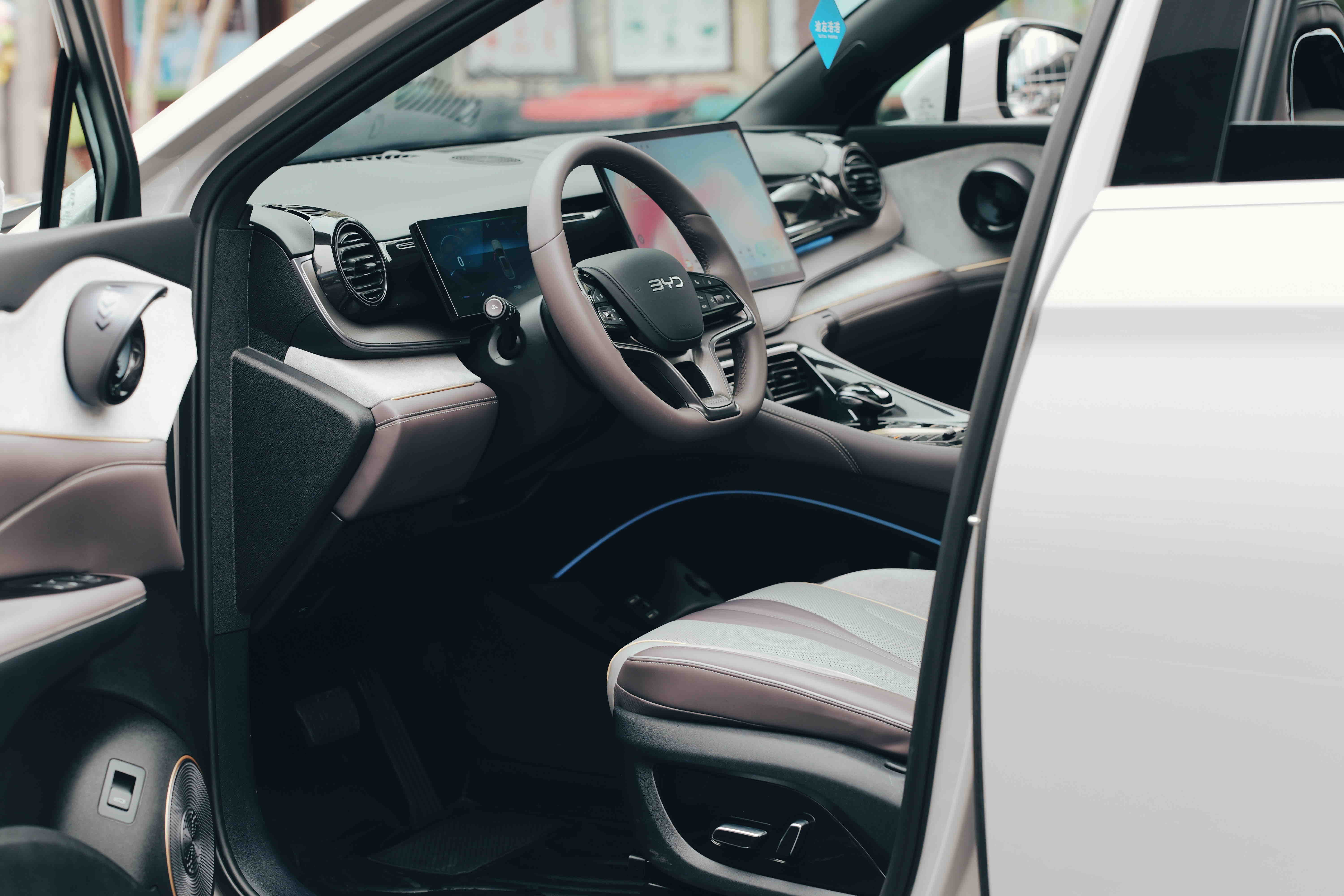 BYD Frigate 07 2024 #4 BYD Frigate 07 2024 immagine di auto #4