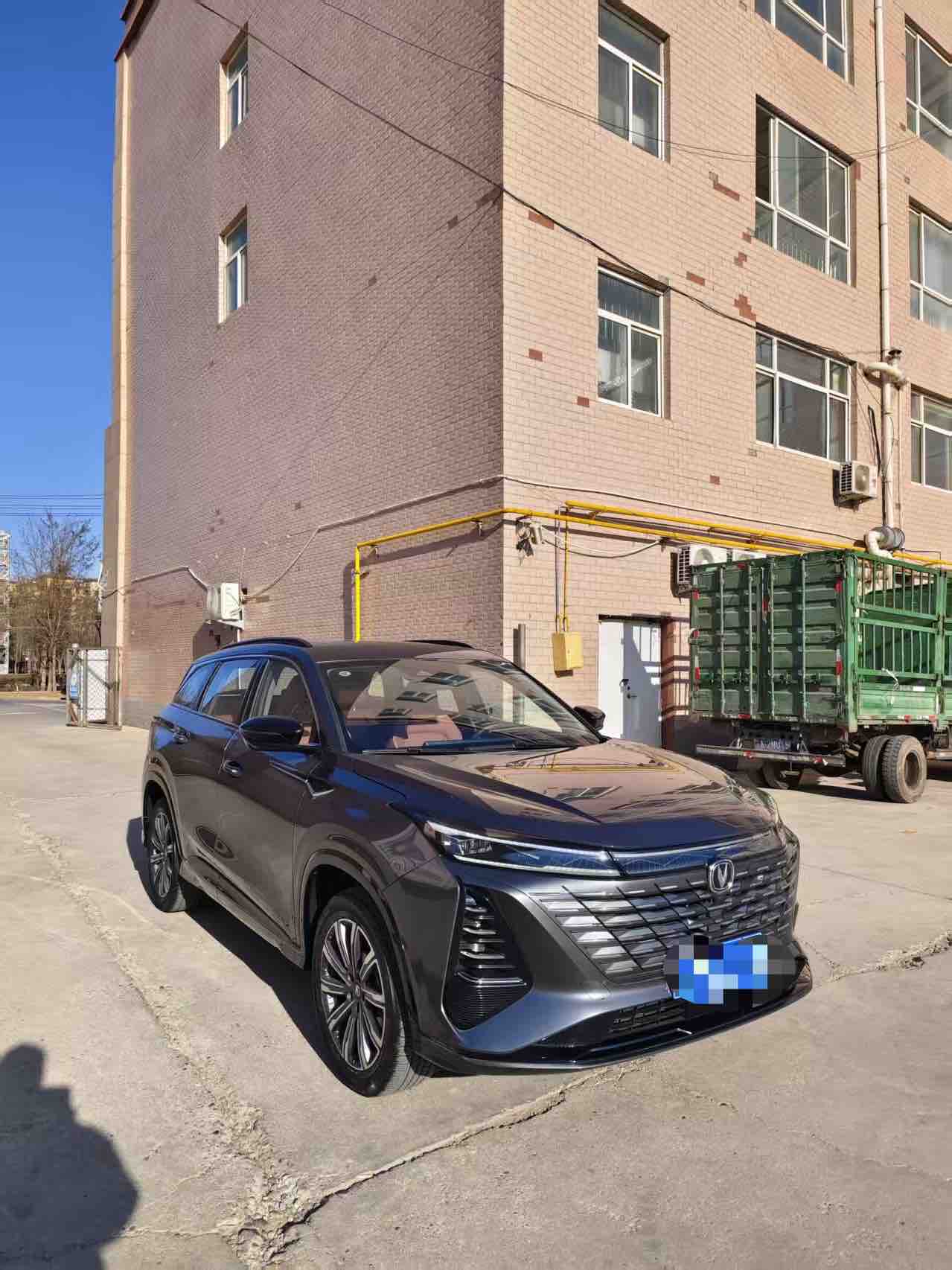 Changan CS75 Plus 2024 immagine di auto #4