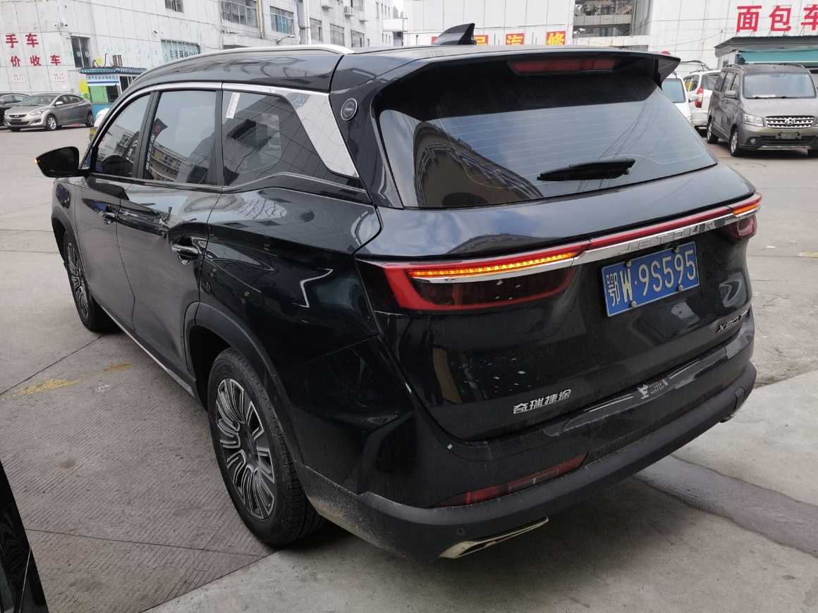 Jetour X90 PRO 2024 car image #4