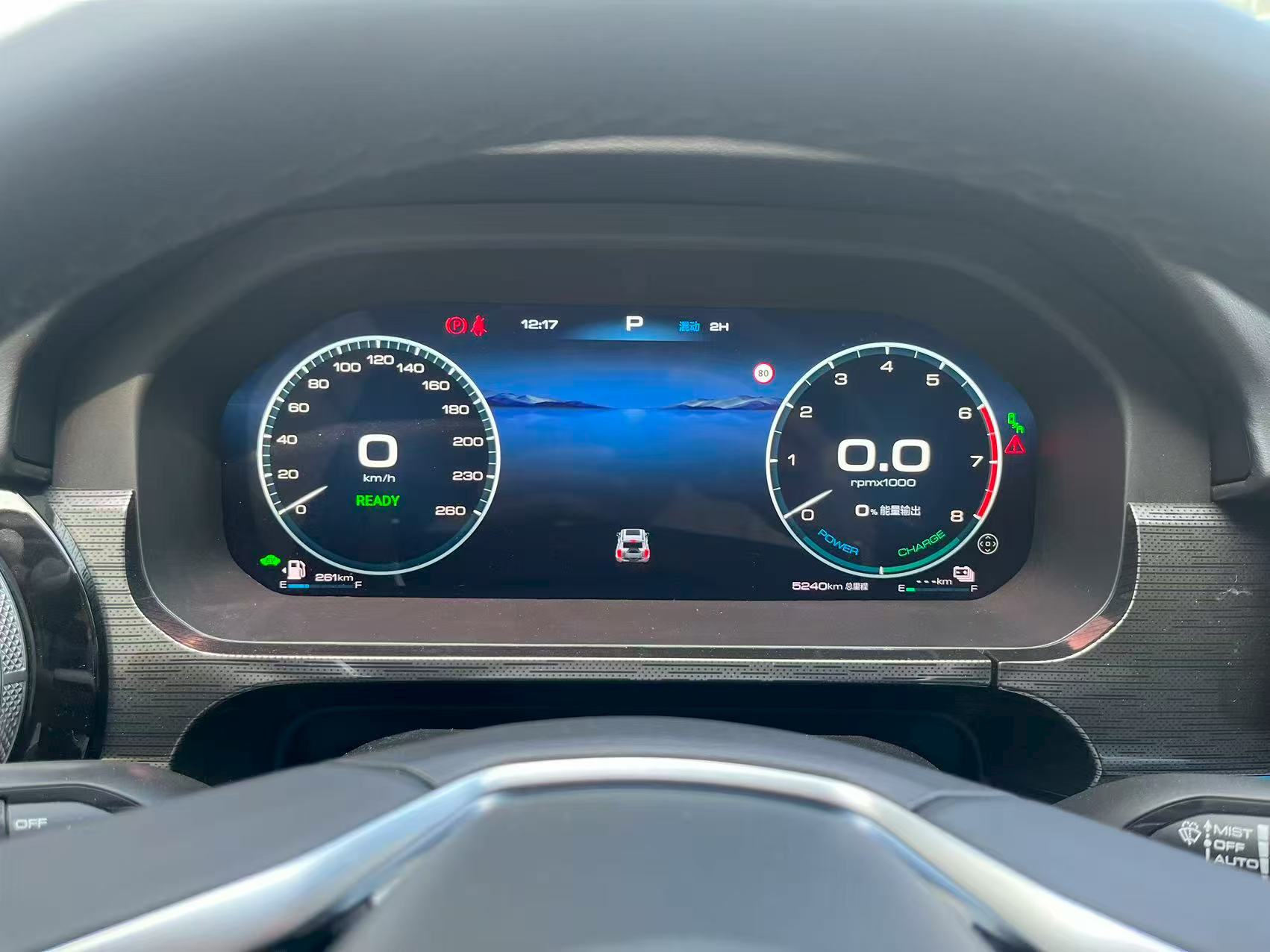 Tank 400 New Energy 2024 #4 Tank 400 New Energy 2024 car image #4