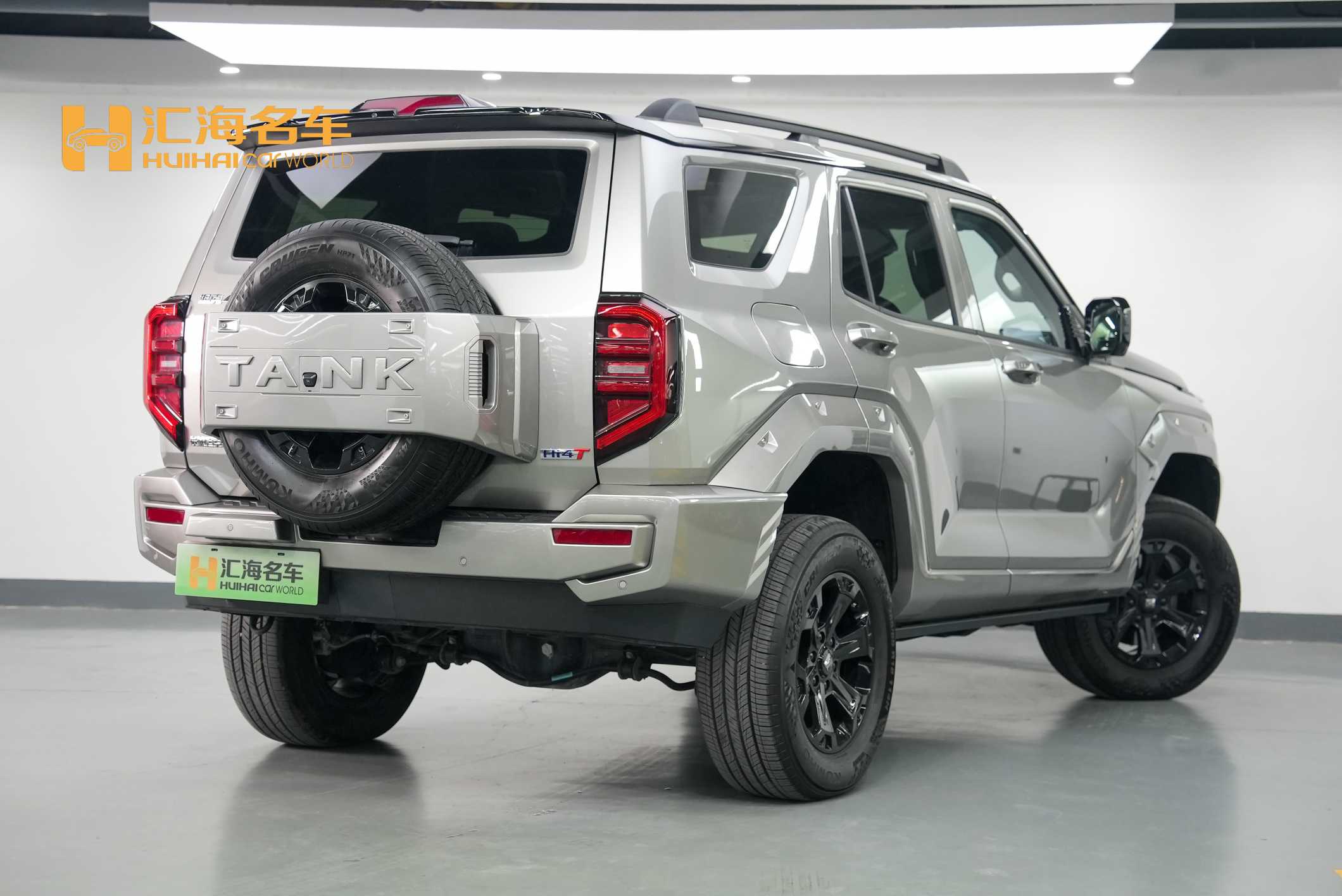 Tank 400 New Energy 2025 #4 Tank 400 New Energy 2025 immagine di auto #4