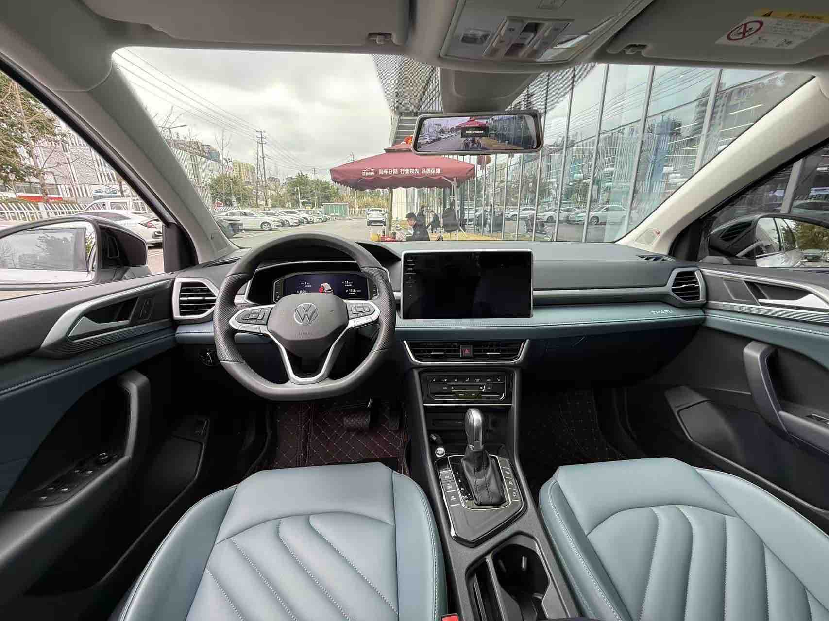 Volkswagen Tharu 2024 car image #4