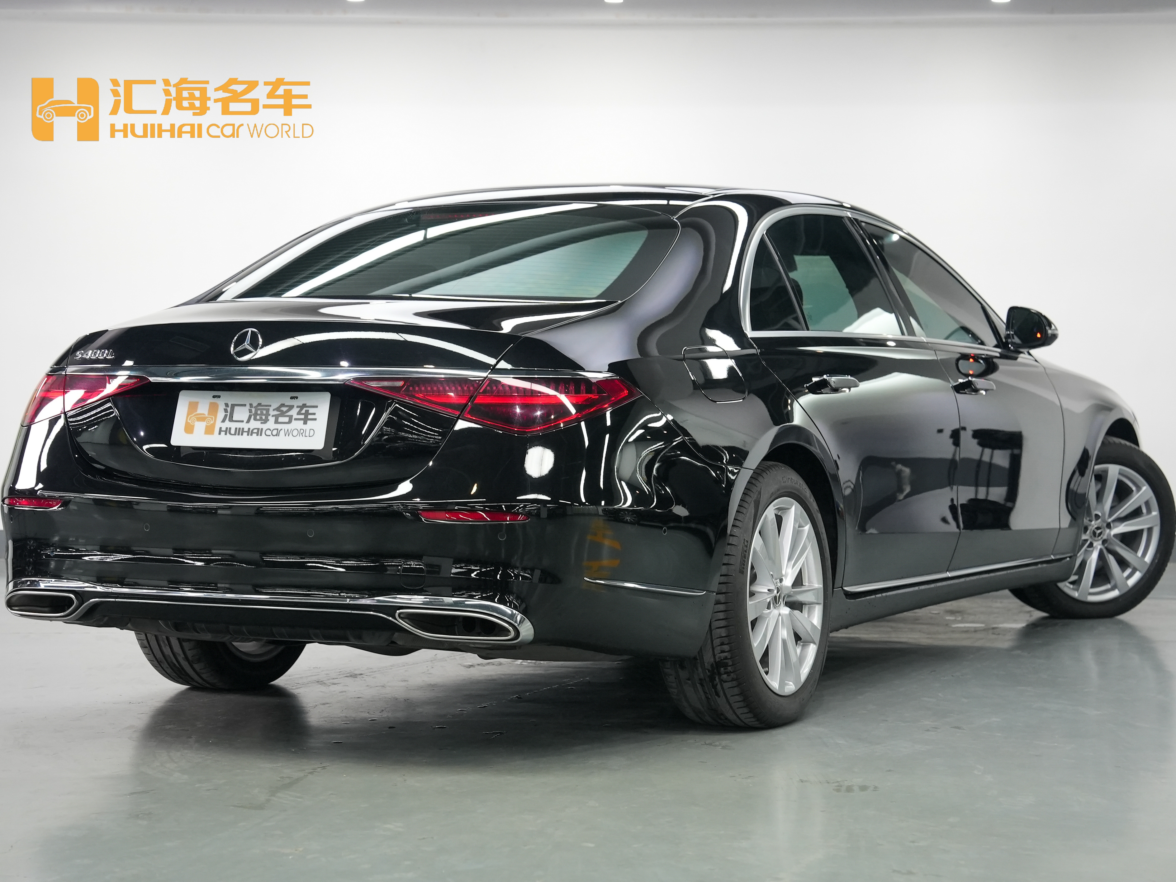 Mercedes-Benz S Class 2024 #4 Mercedes-Benz S Class 2024 car image #4