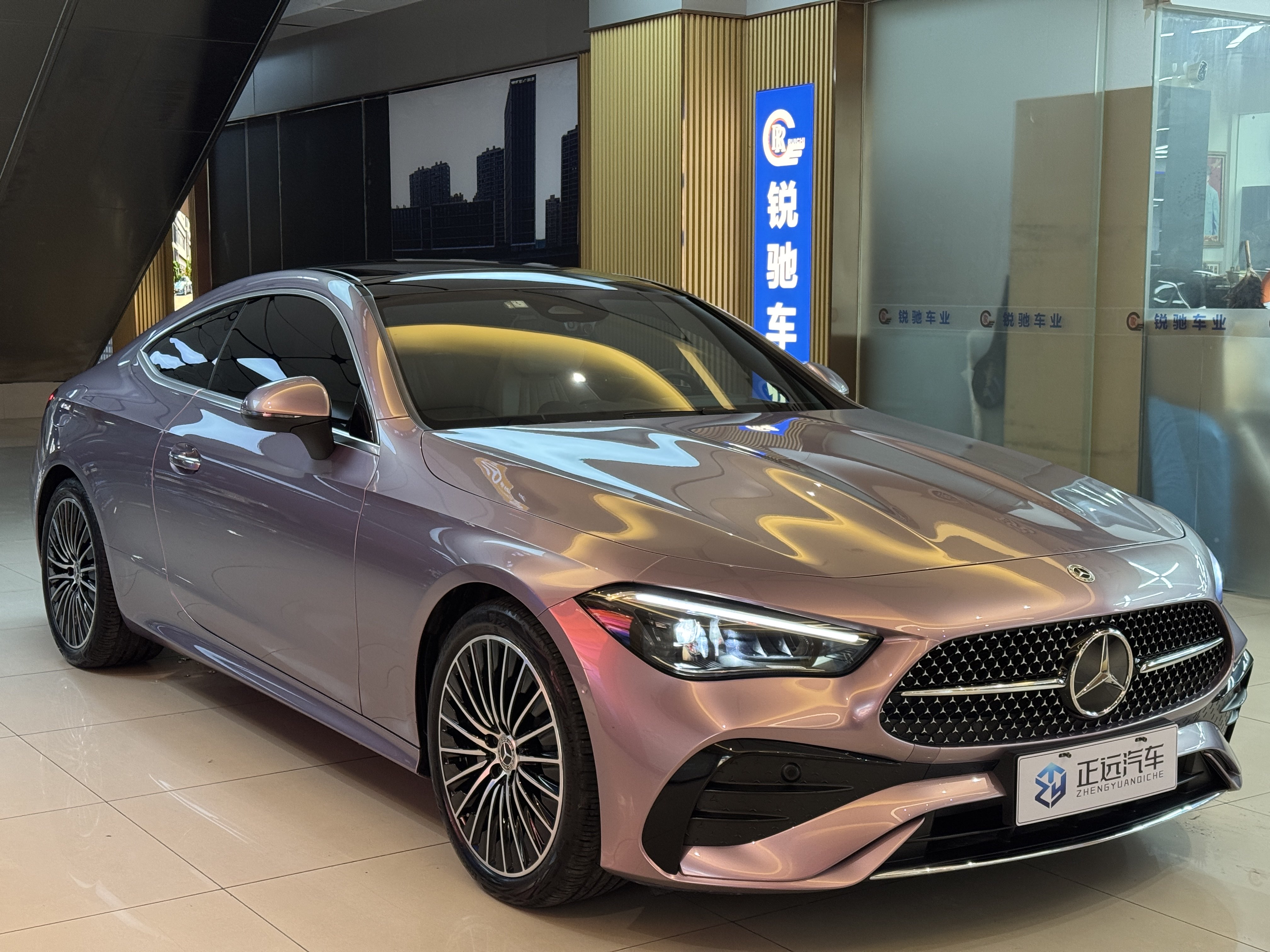 Mercedes-Benz CLE Class 2025 car image #4