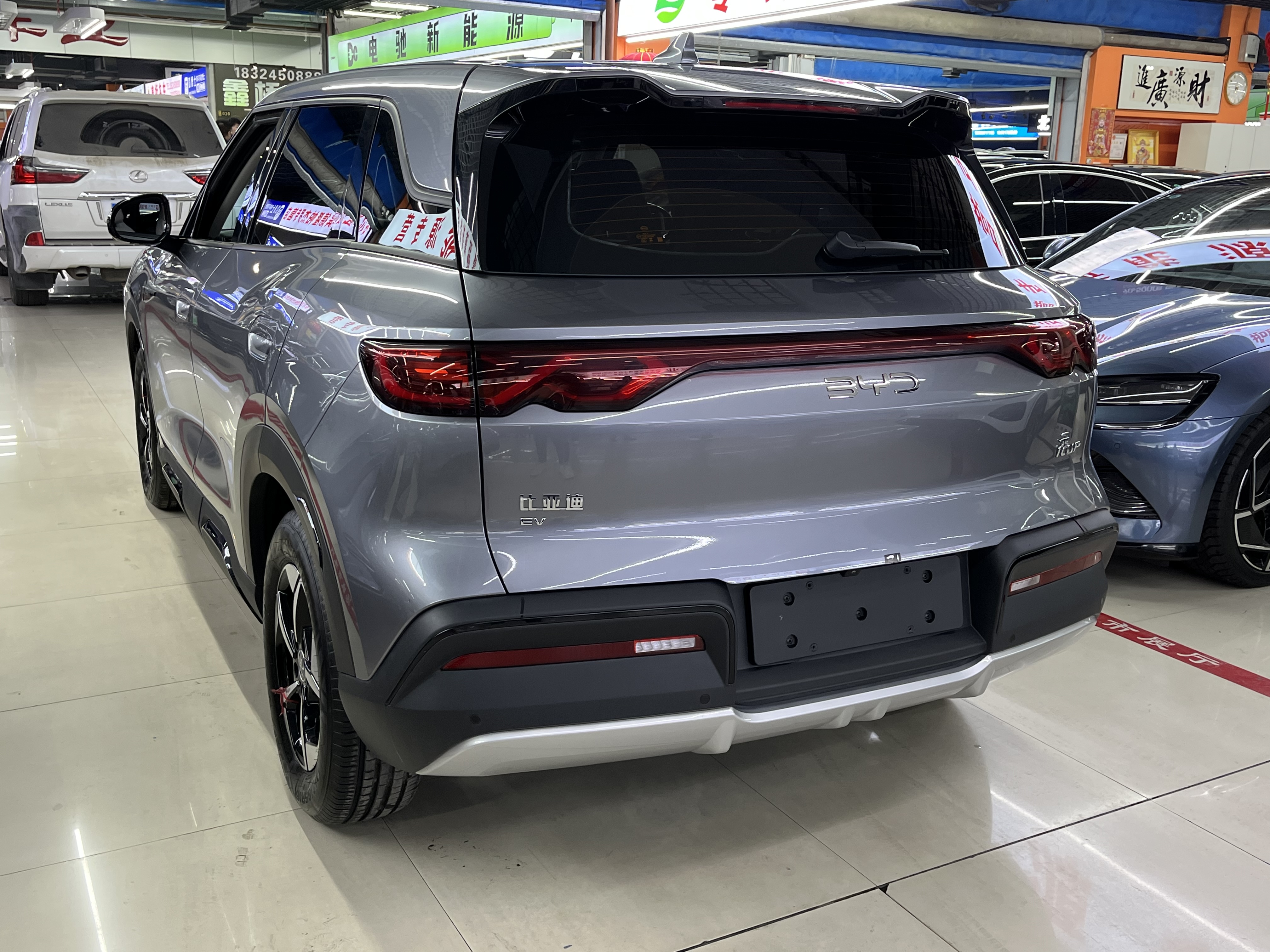 BYD YuanUP 2024 car image #4