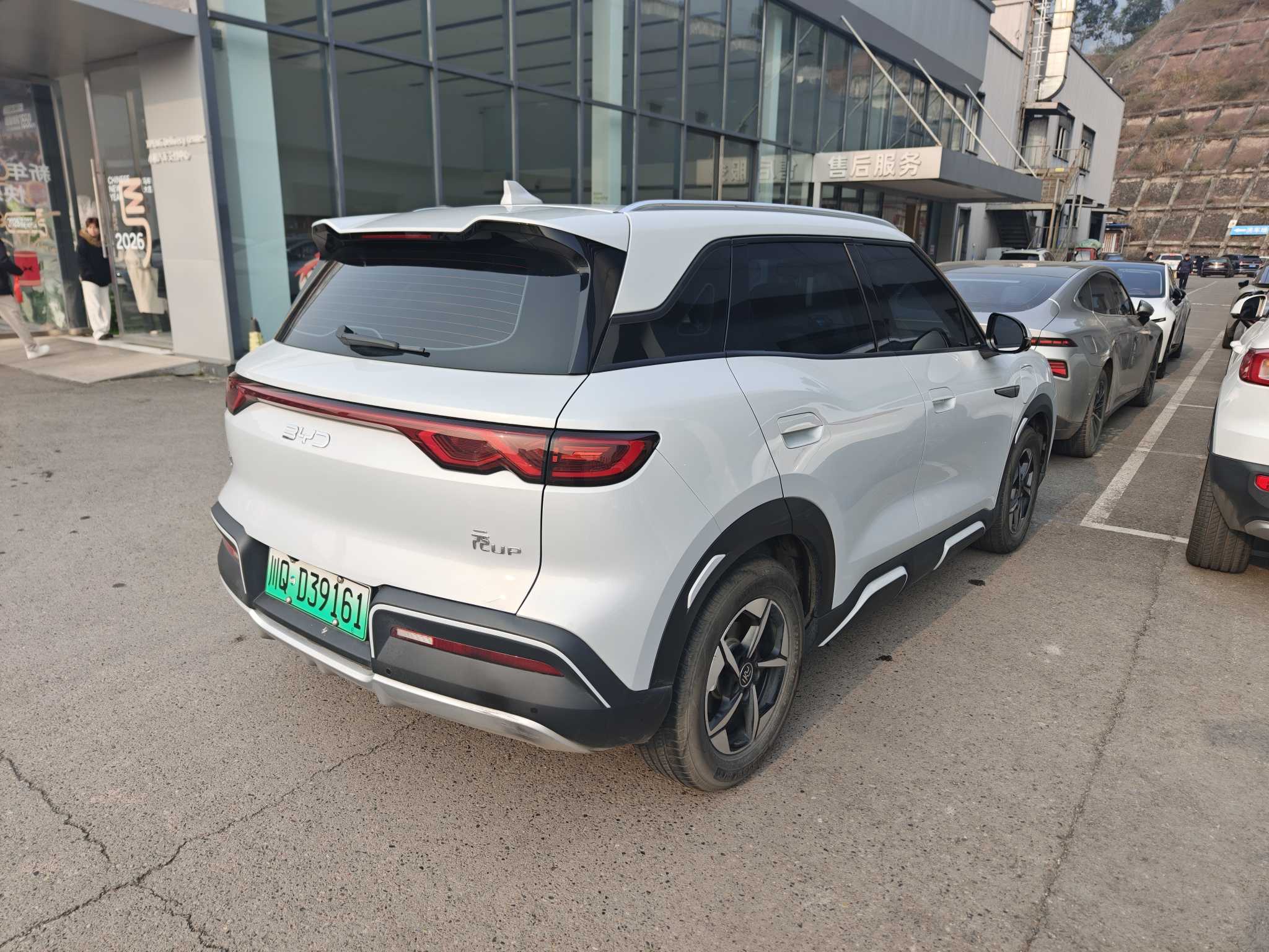 BYD YuanUP 2024 #4 BYD YuanUP 2024 car image #4