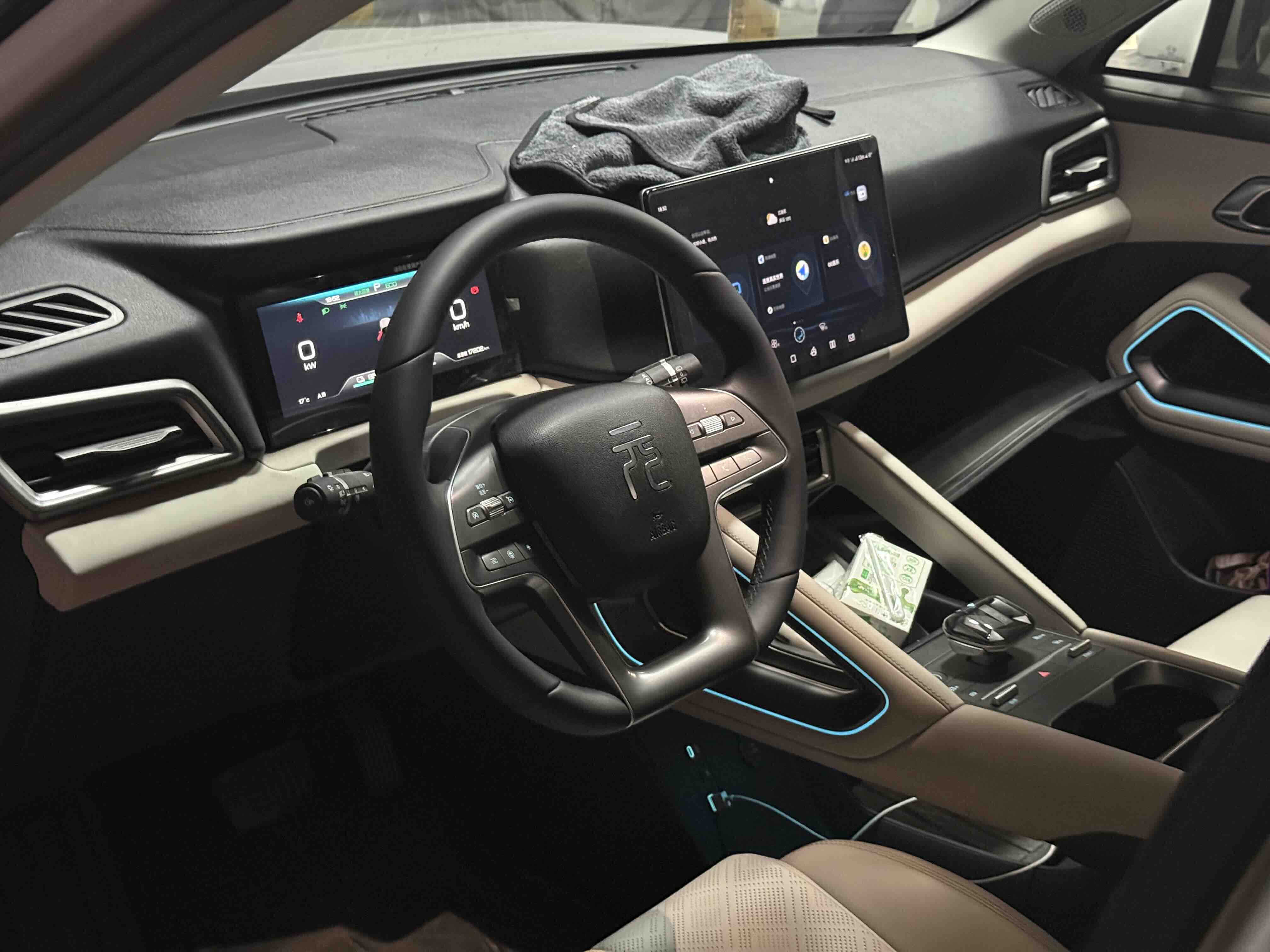 BYD YuanUP 2024 #4 BYD YuanUP 2024 car image #4