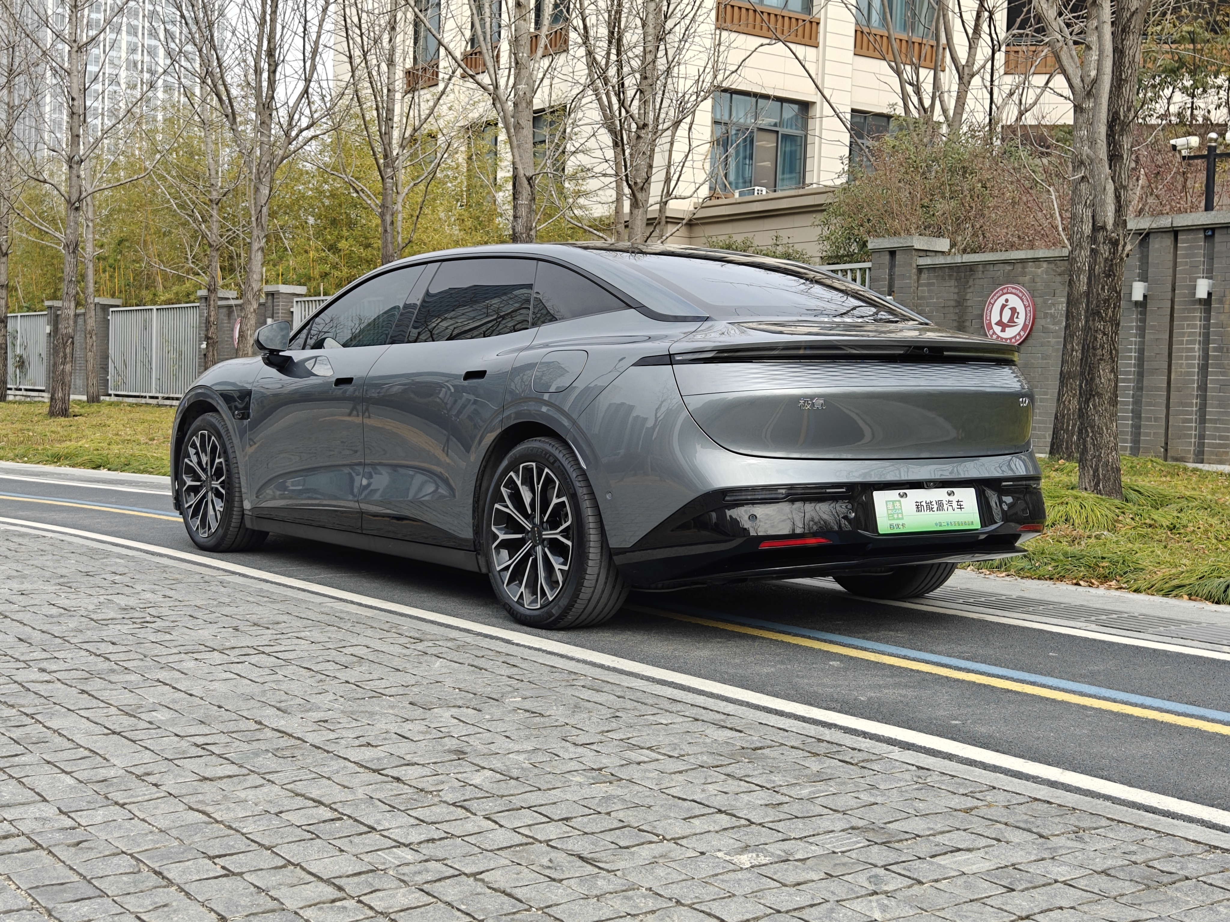 极氪 极氪007 2024 汽车图片 #4