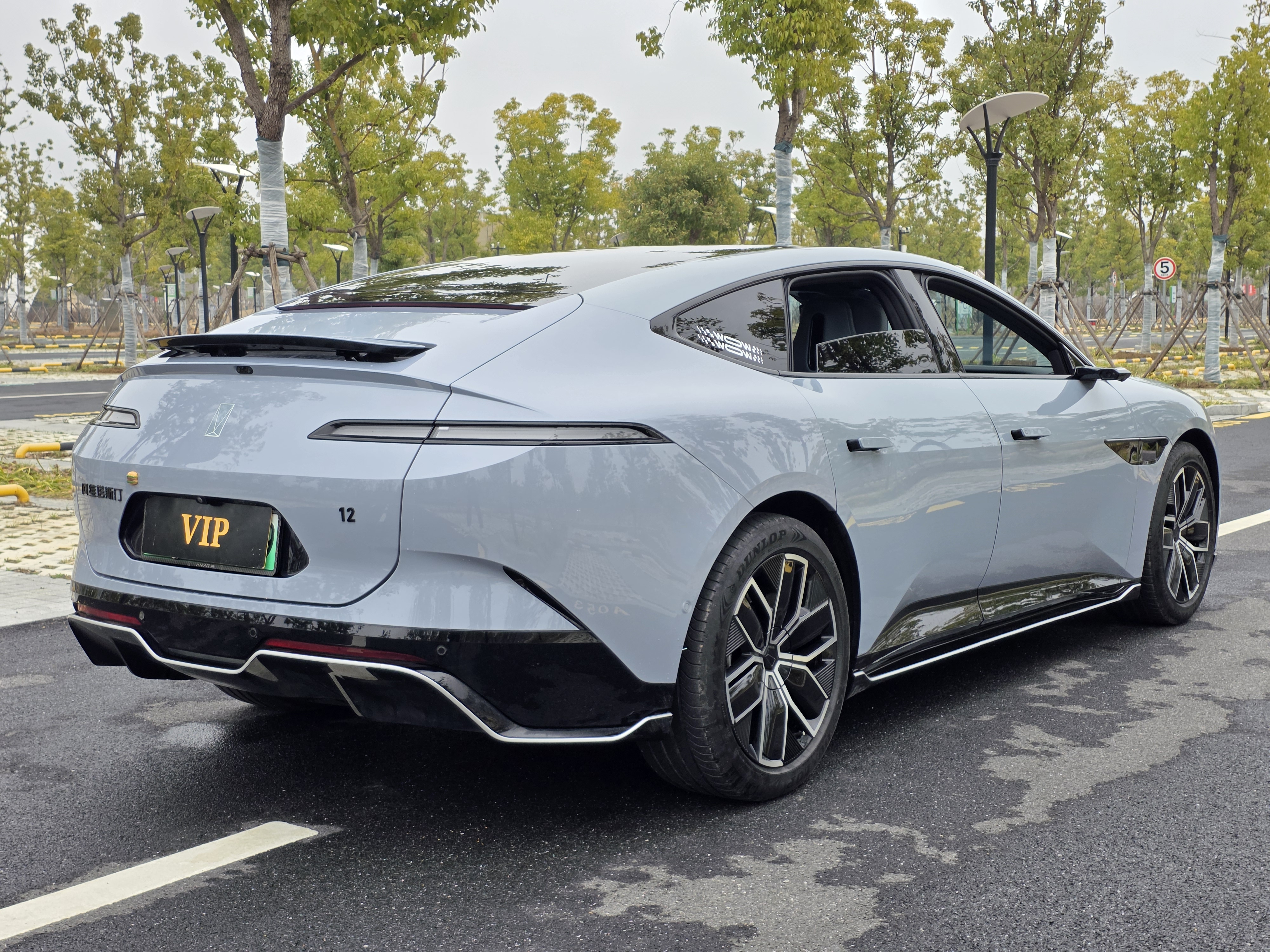 Avatr 12 2024 #4 Avatr 12 2024 car image #4