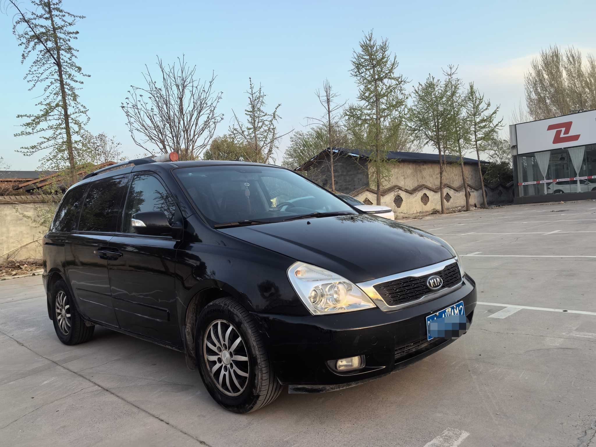 Kia VQ 2010 immagine di auto #4