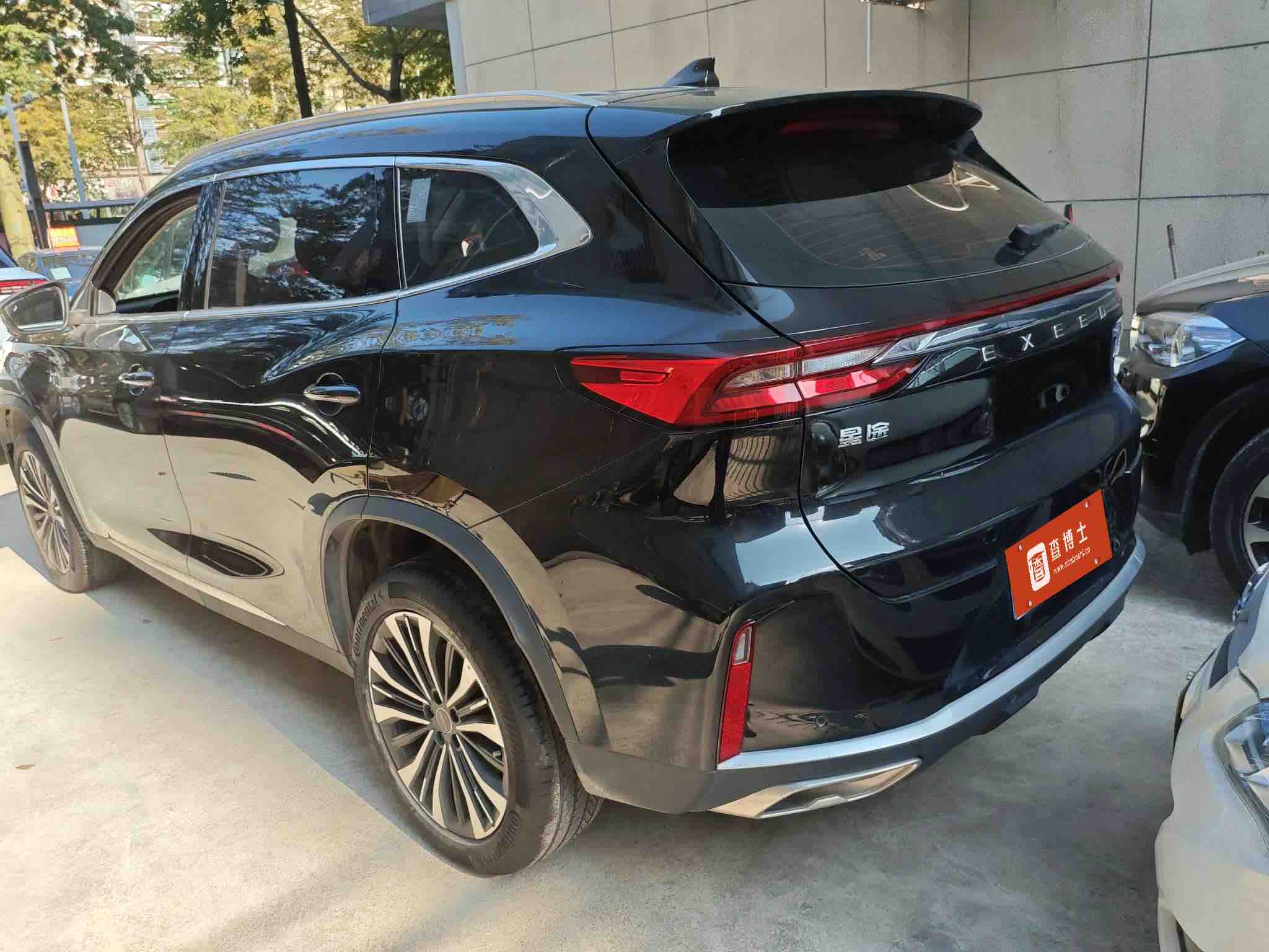 Exceed Lingyun 2024 car image #4