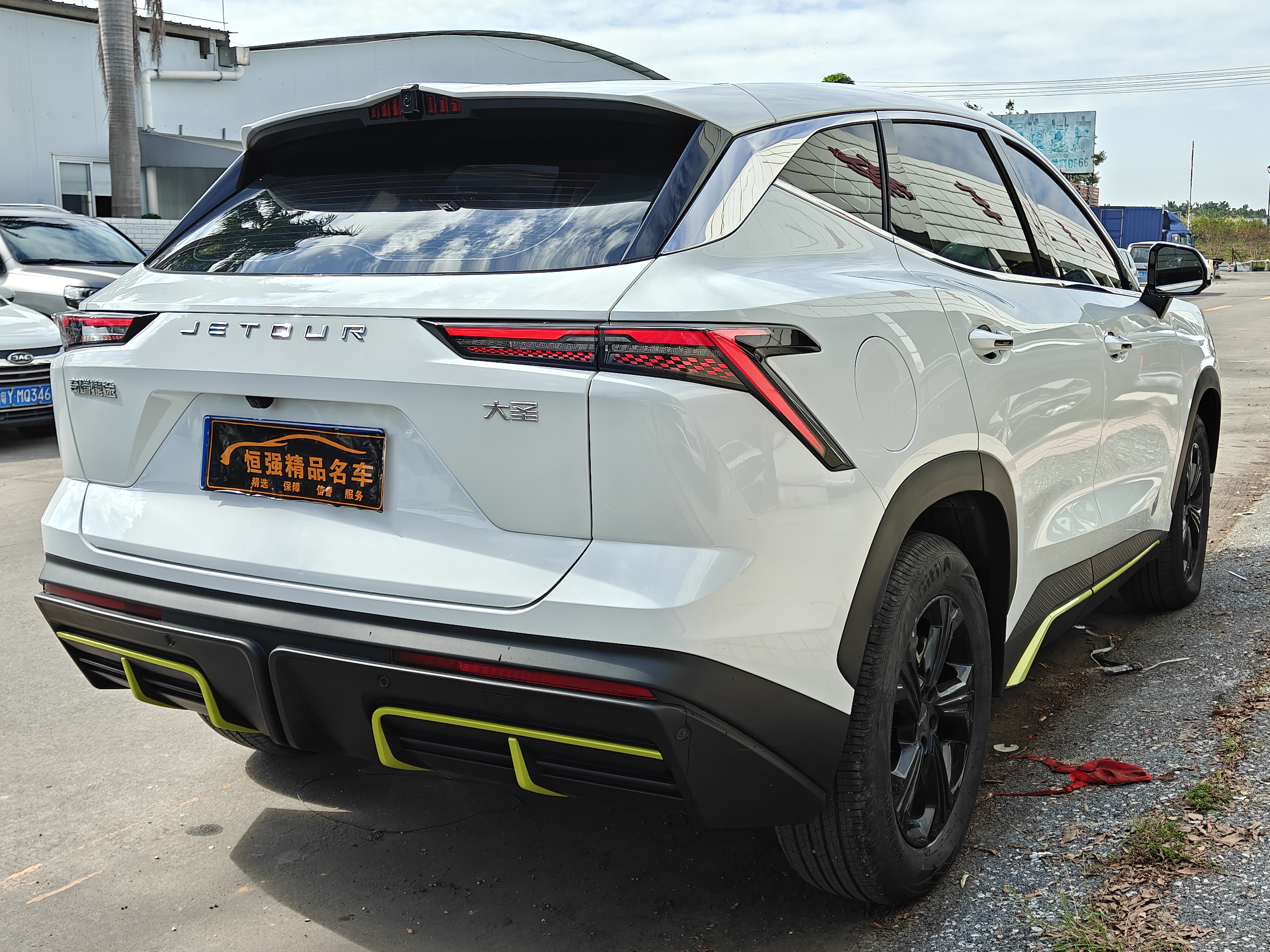 捷途 捷途大圣i-DM 2024 汽车图片 #4