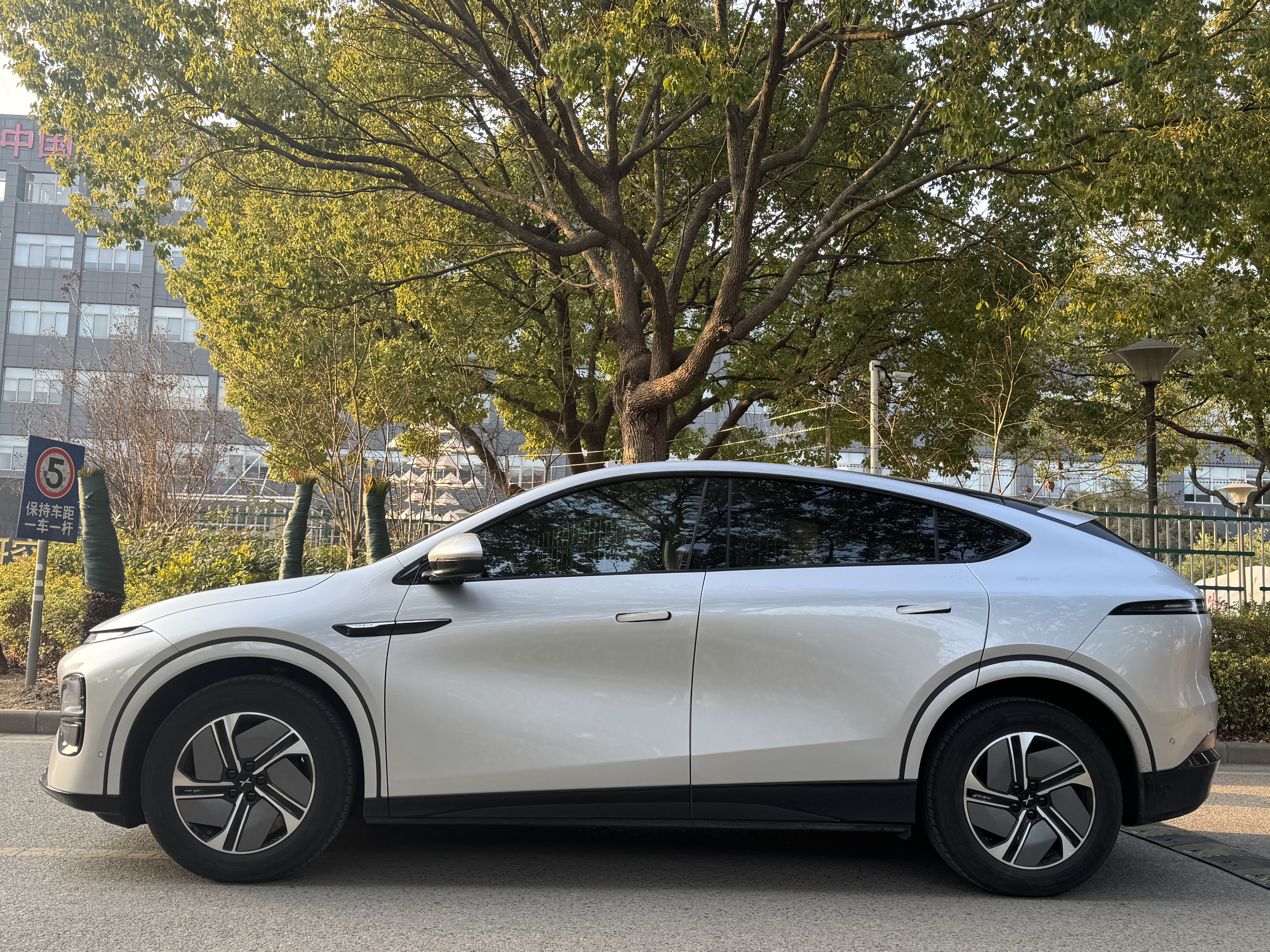 Xpeng G6 2024 #4 Xpeng G6 2024 car image #4