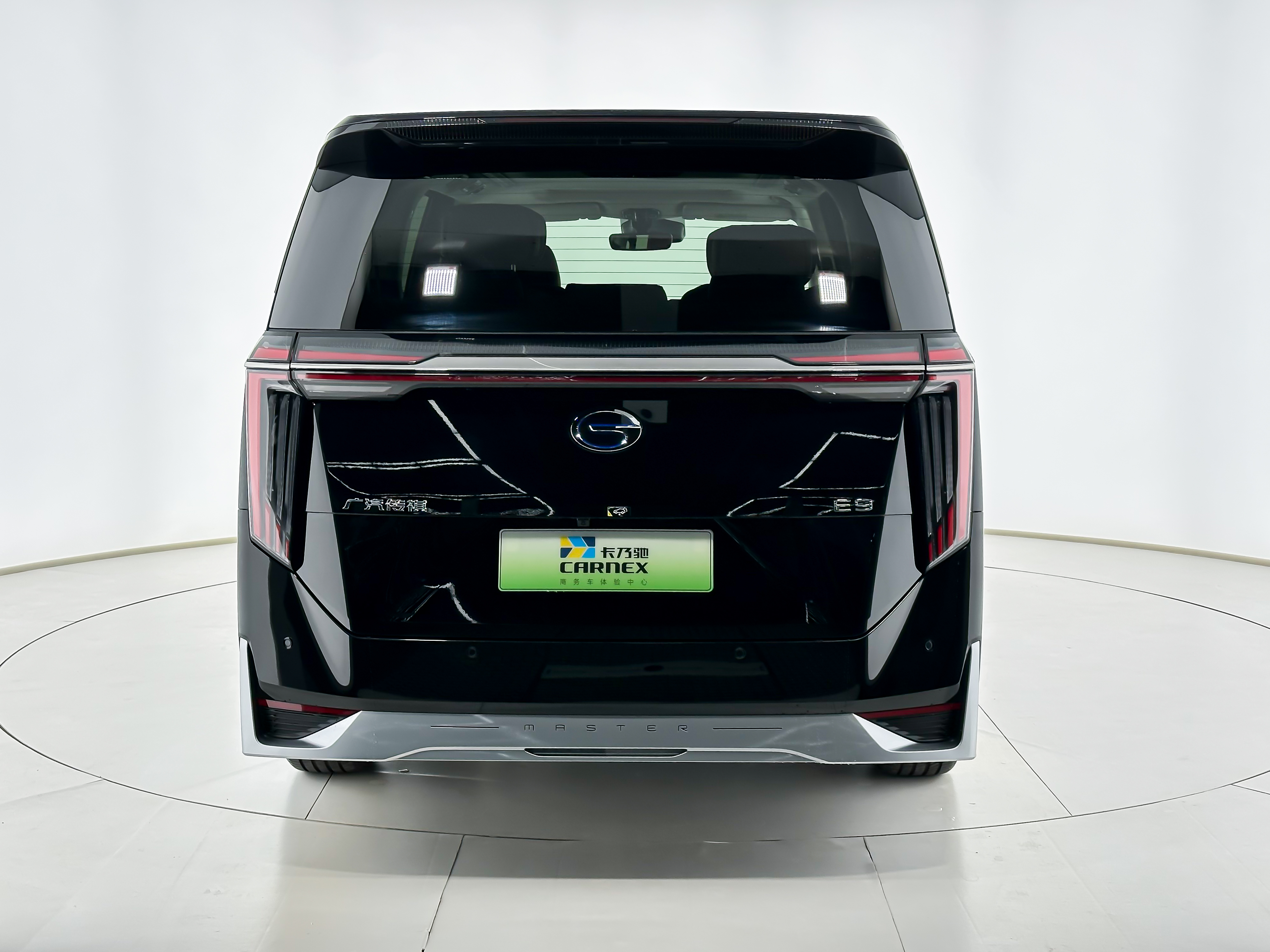 GAC Trumpchi E9 2025 imagen de coche #4