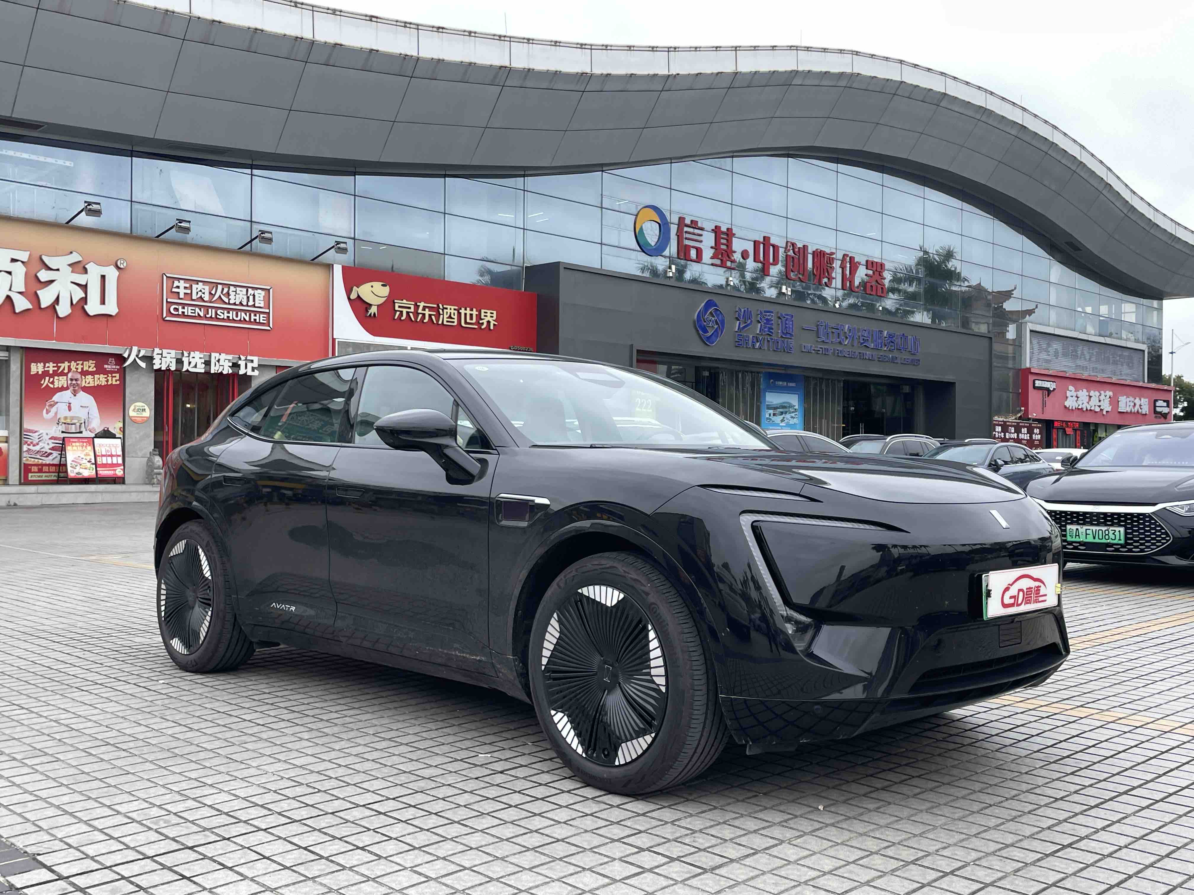 Avatr 11 2024 imagem de carro #4