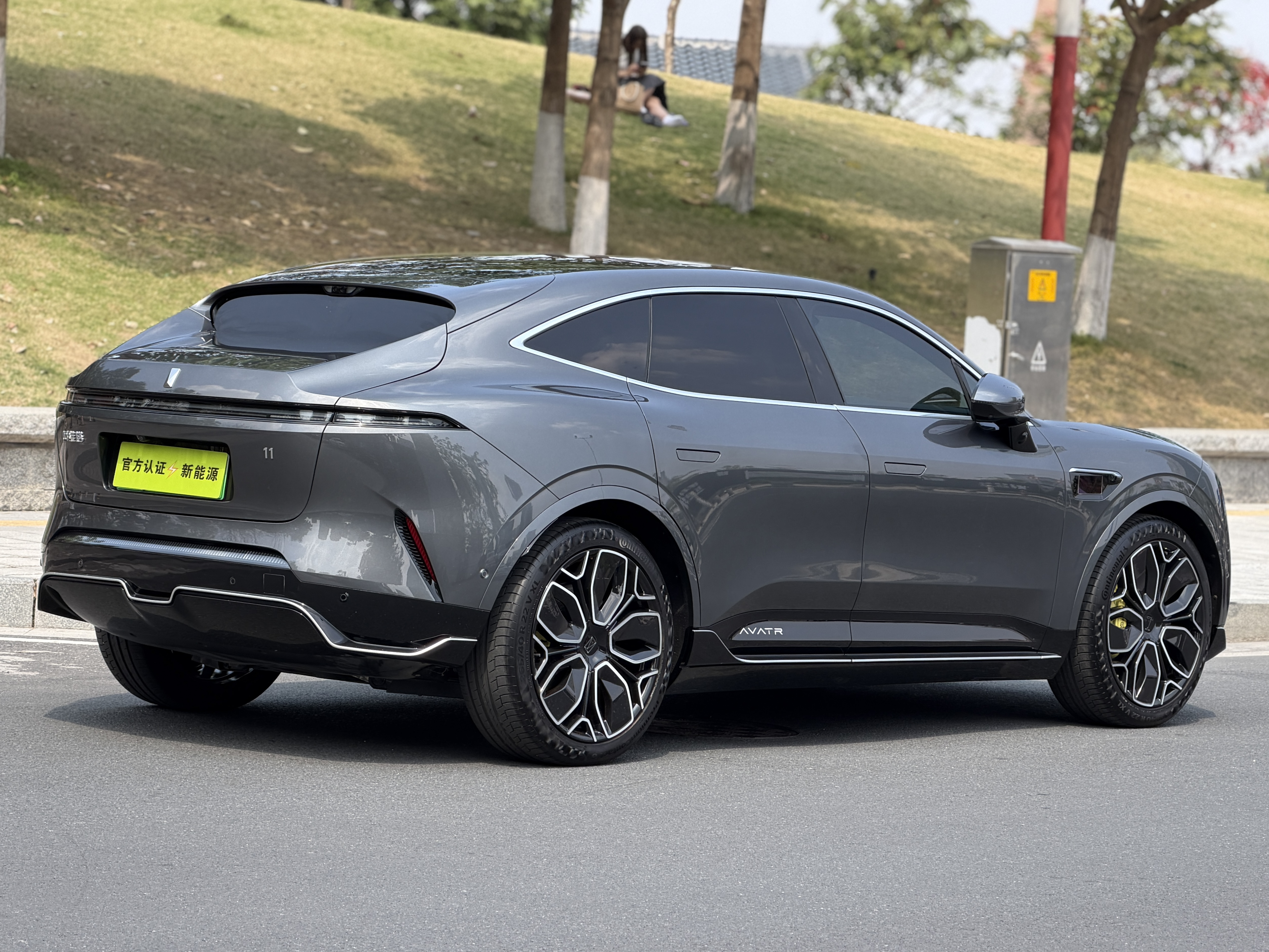 Avatr 11 2024 imagem de carro #4