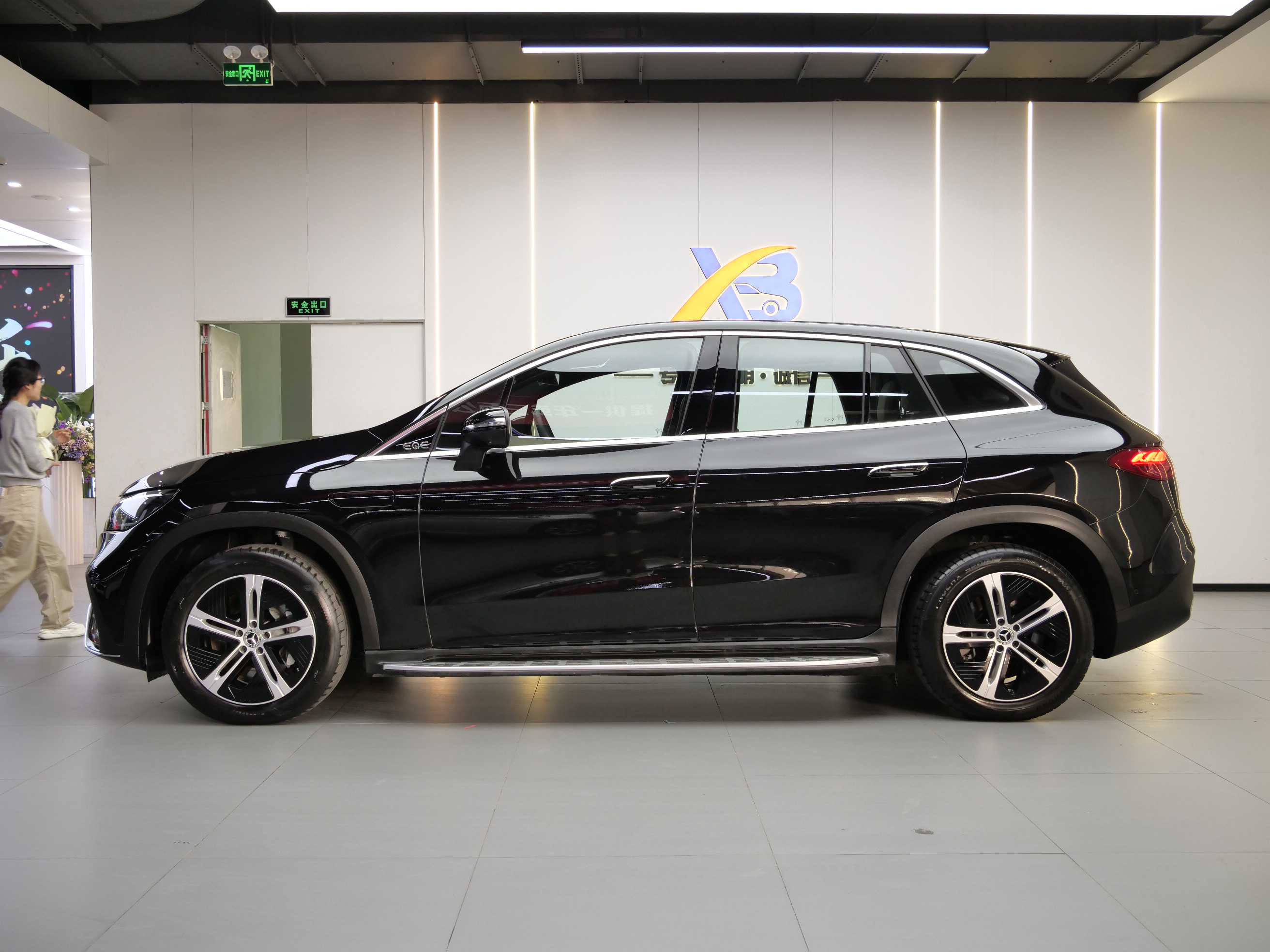 Mercedes-Benz EQE SUV 2025 #4 Mercedes-Benz EQE SUV 2025 car image #4