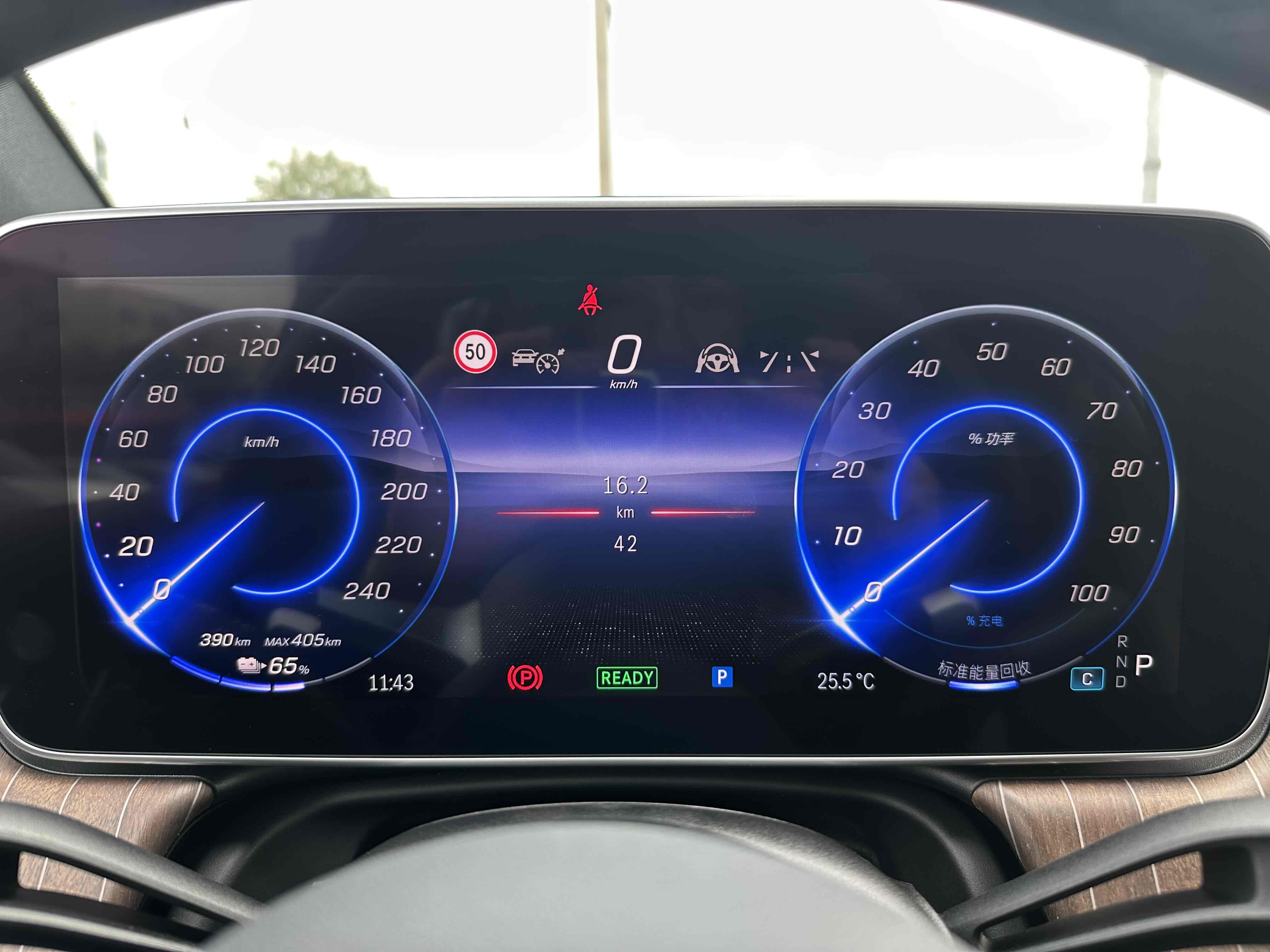 Mercedes-Benz EQE SUV 2025 #4 Mercedes-Benz EQE SUV 2025 car image #4