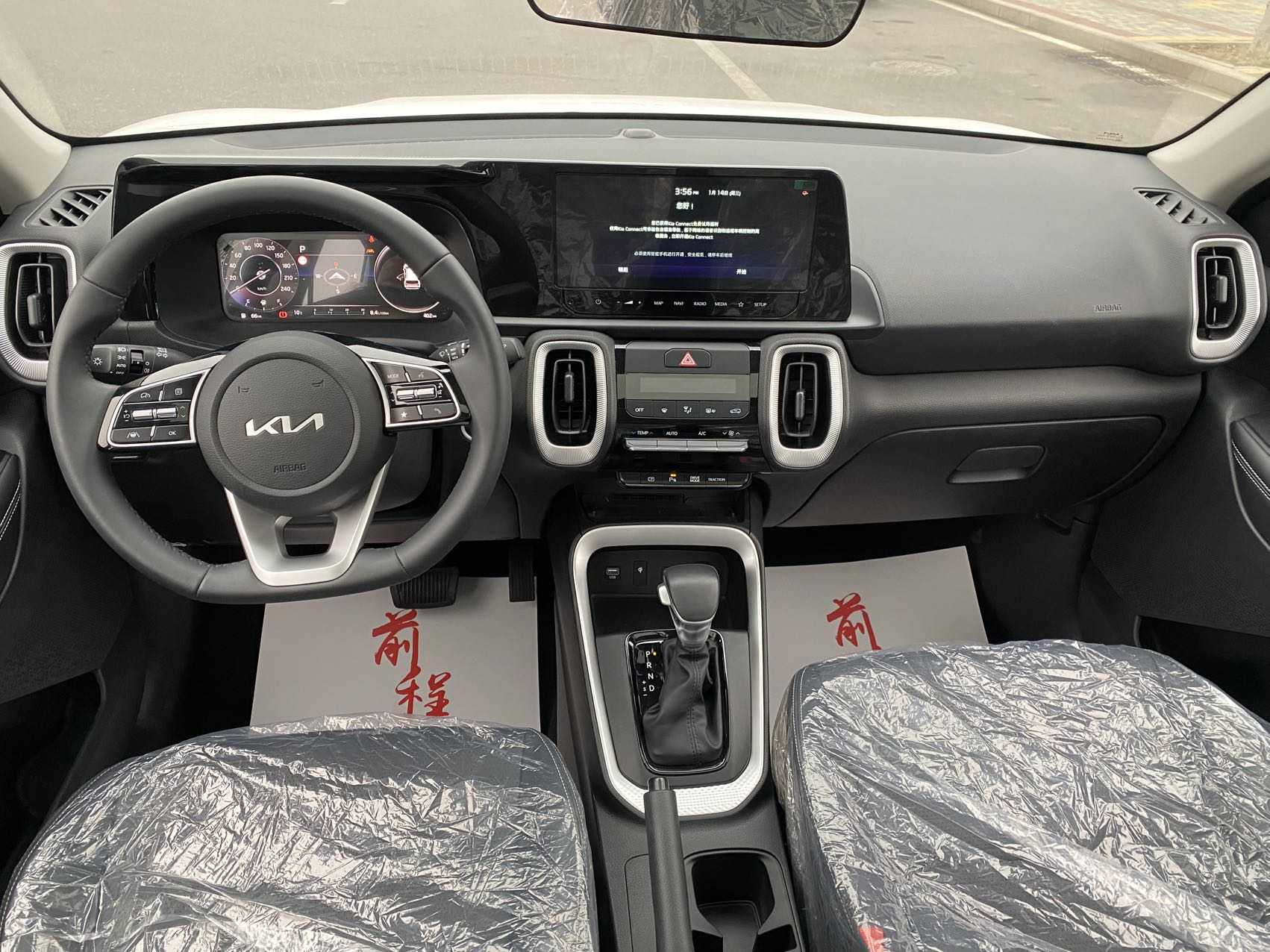 Kia Sonet 2024 صورة سيارة #4