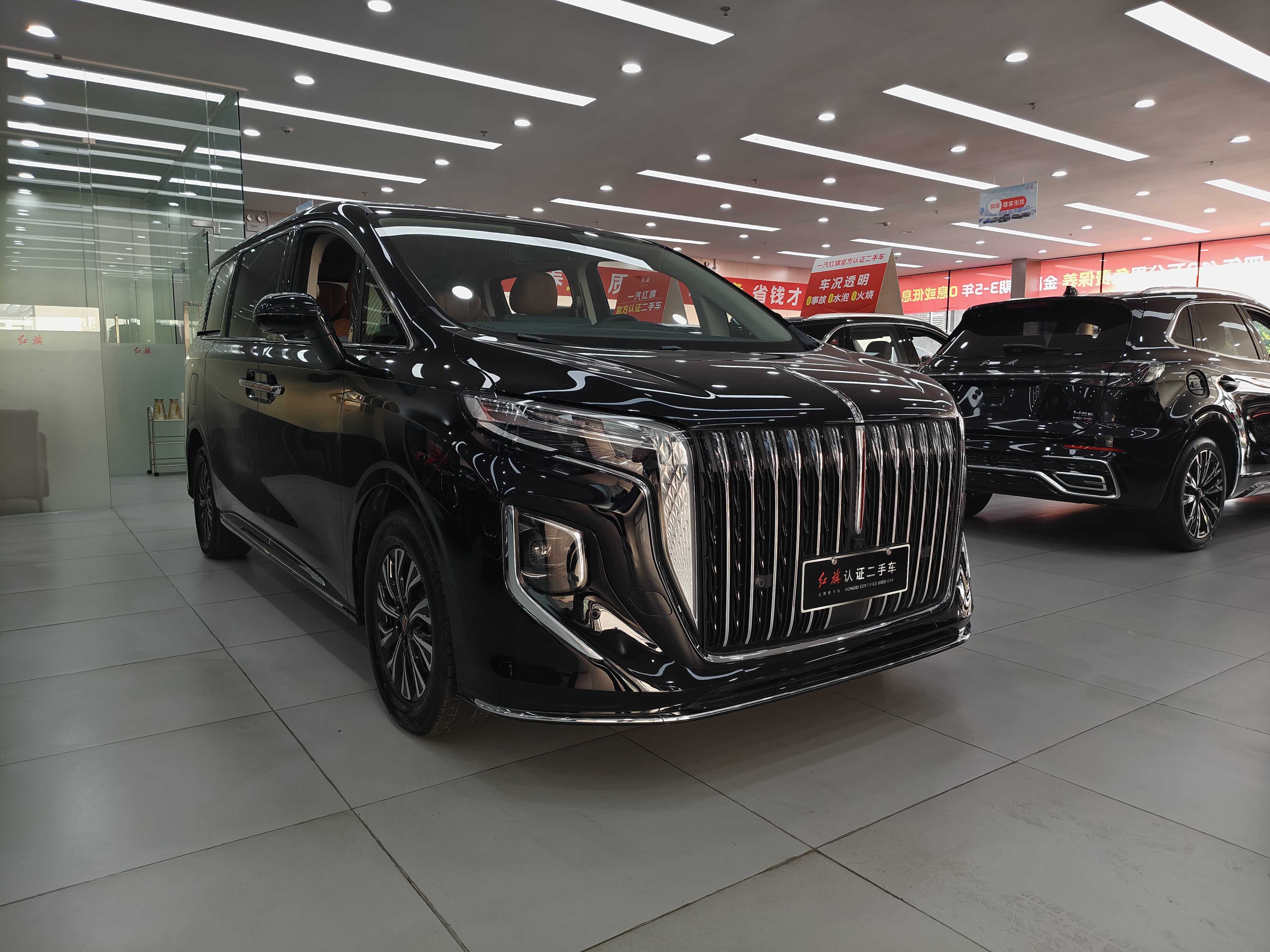 HongQi HQ9 PHEV 2024 immagine di auto #4