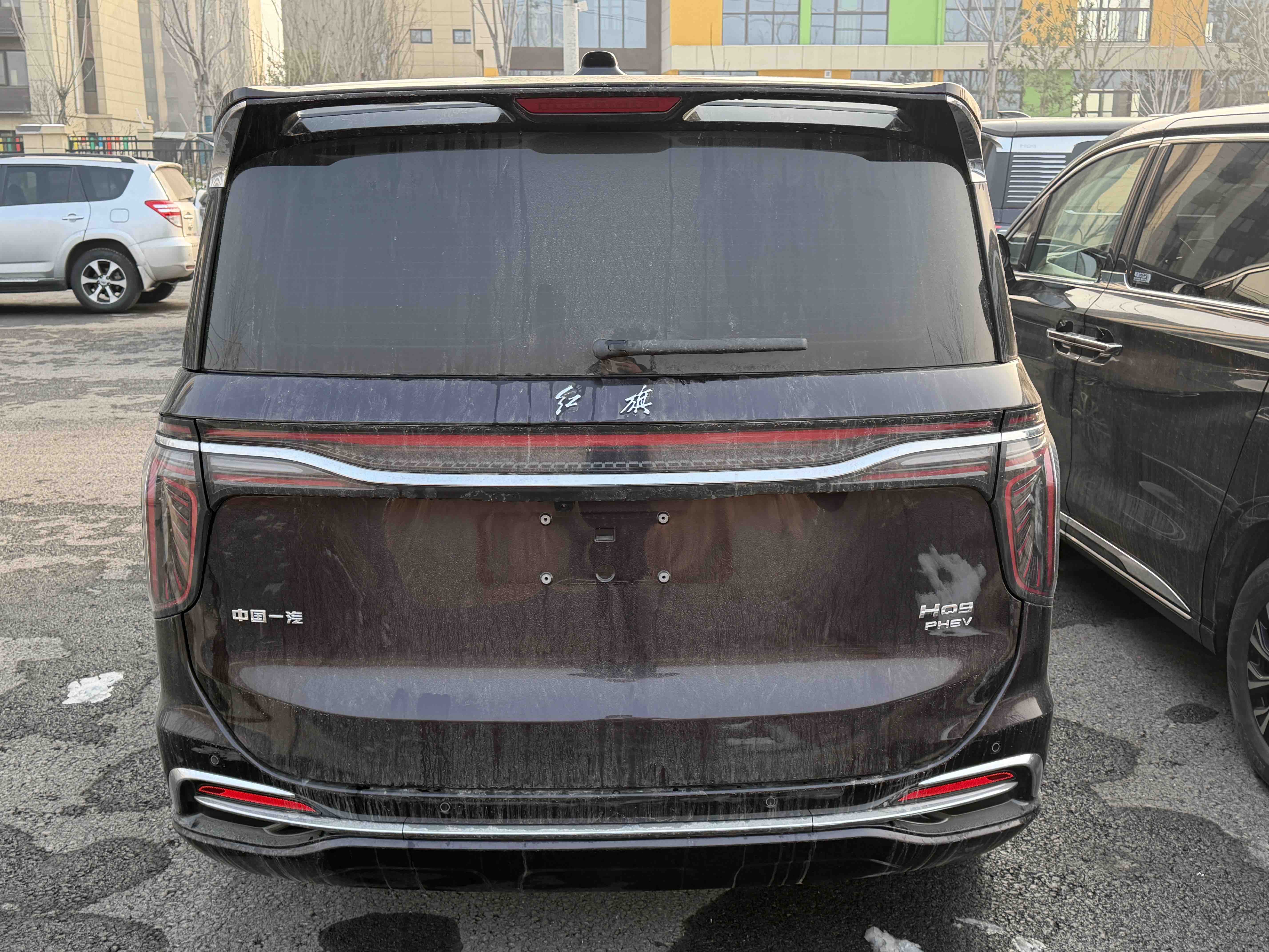 HongQi HQ9 PHEV 2024 #4 HongQi HQ9 PHEV 2024 car image #4
