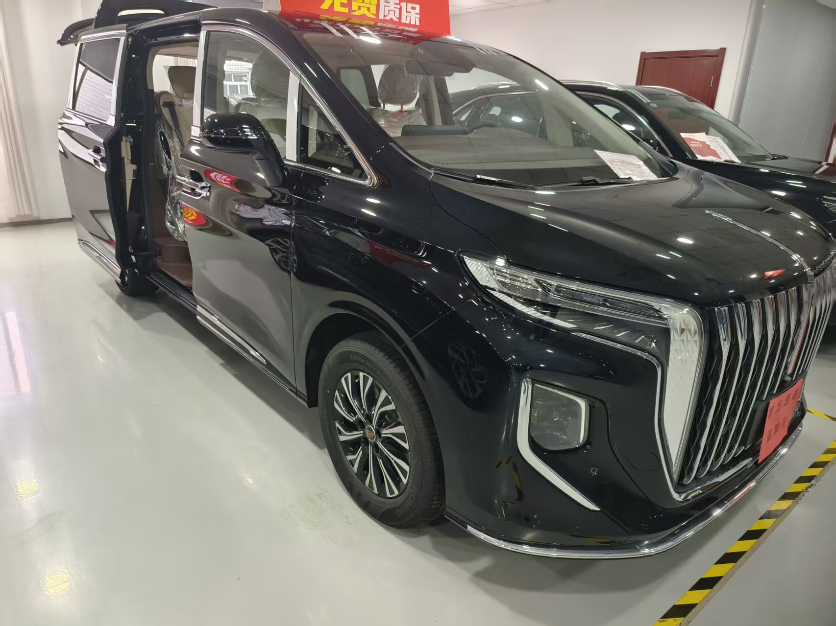 HongQi HQ9 PHEV 2025 car image #4
