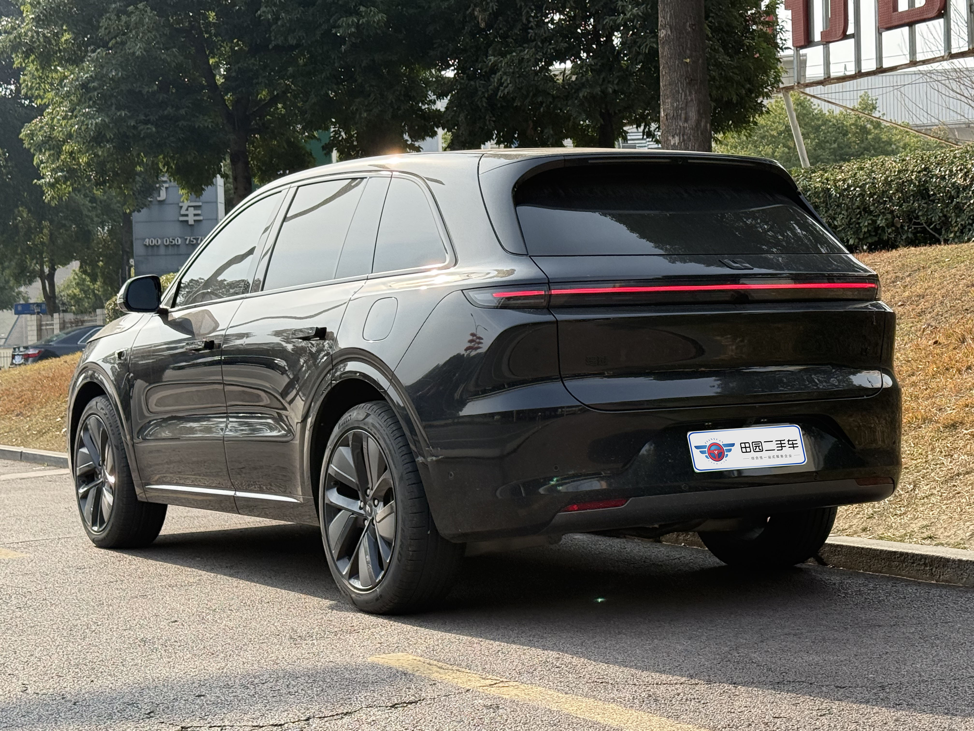 Li L6 2024 image de voiture #4