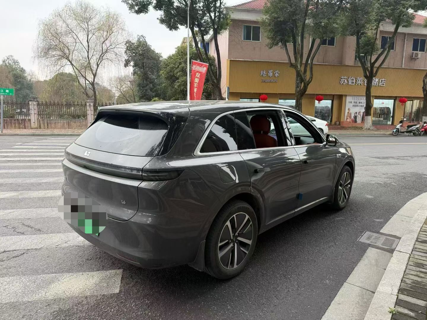 理想汽车 理想L6 2025 汽车图片 #4