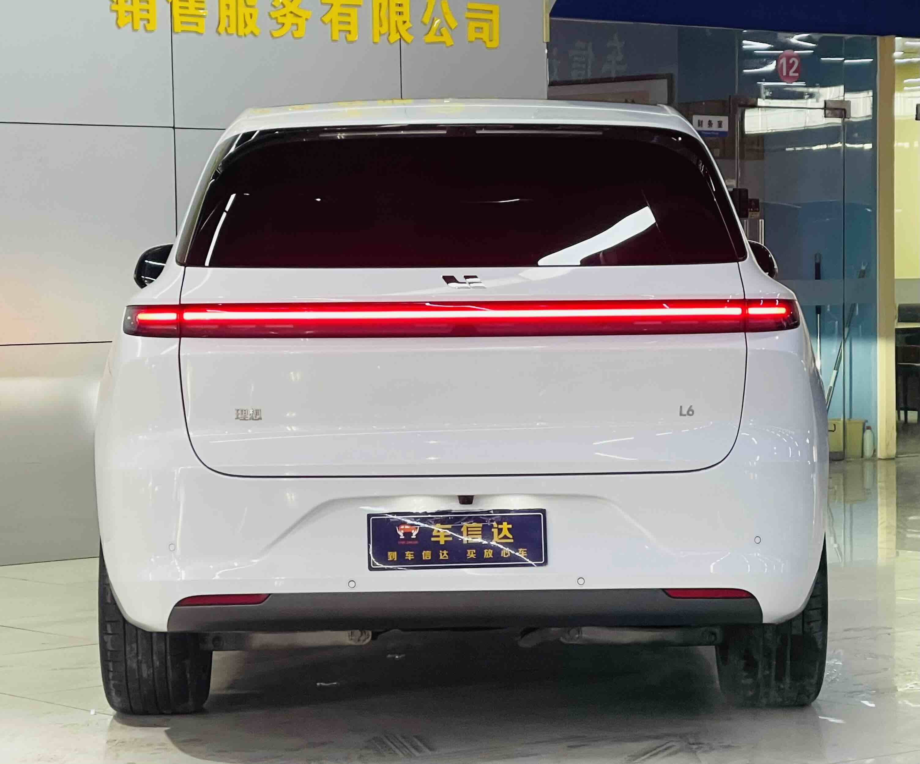 Li L6 2024 imagen de coche #4