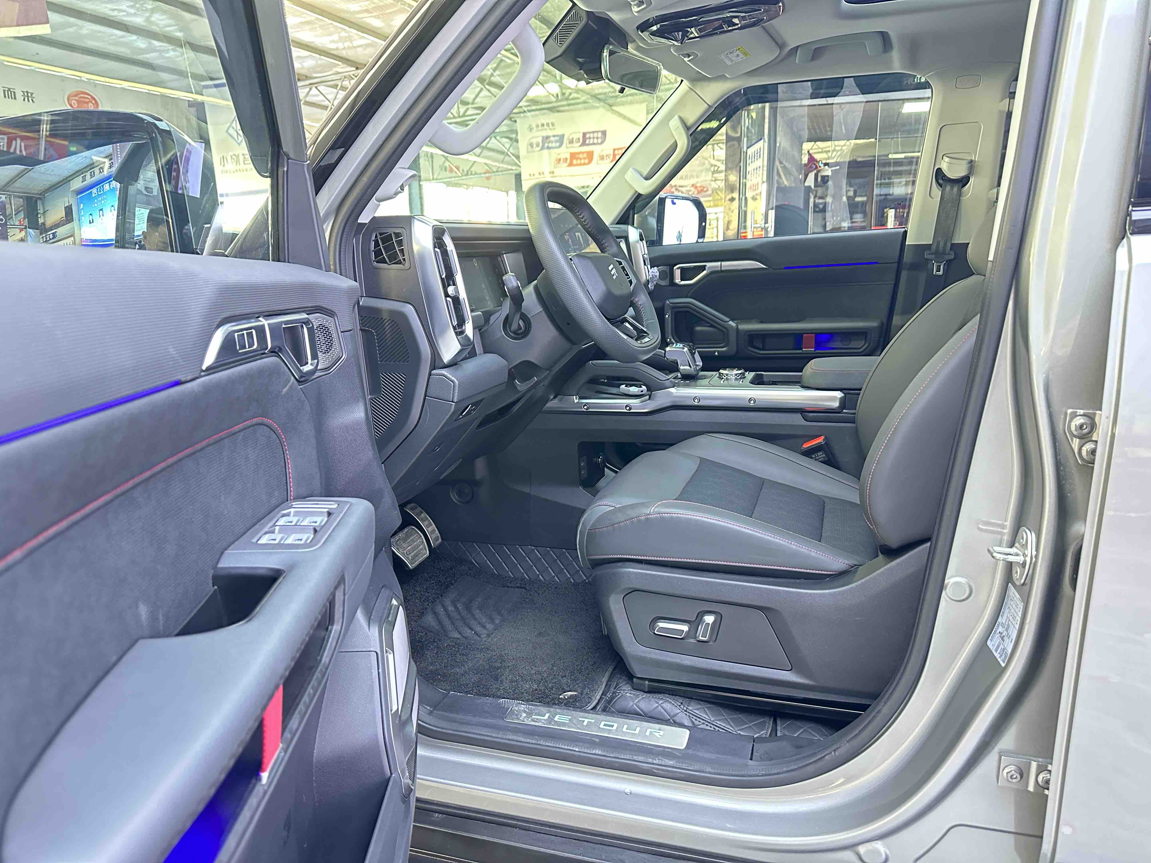 捷途山海 捷途山海T2 2024 汽车图片 #4