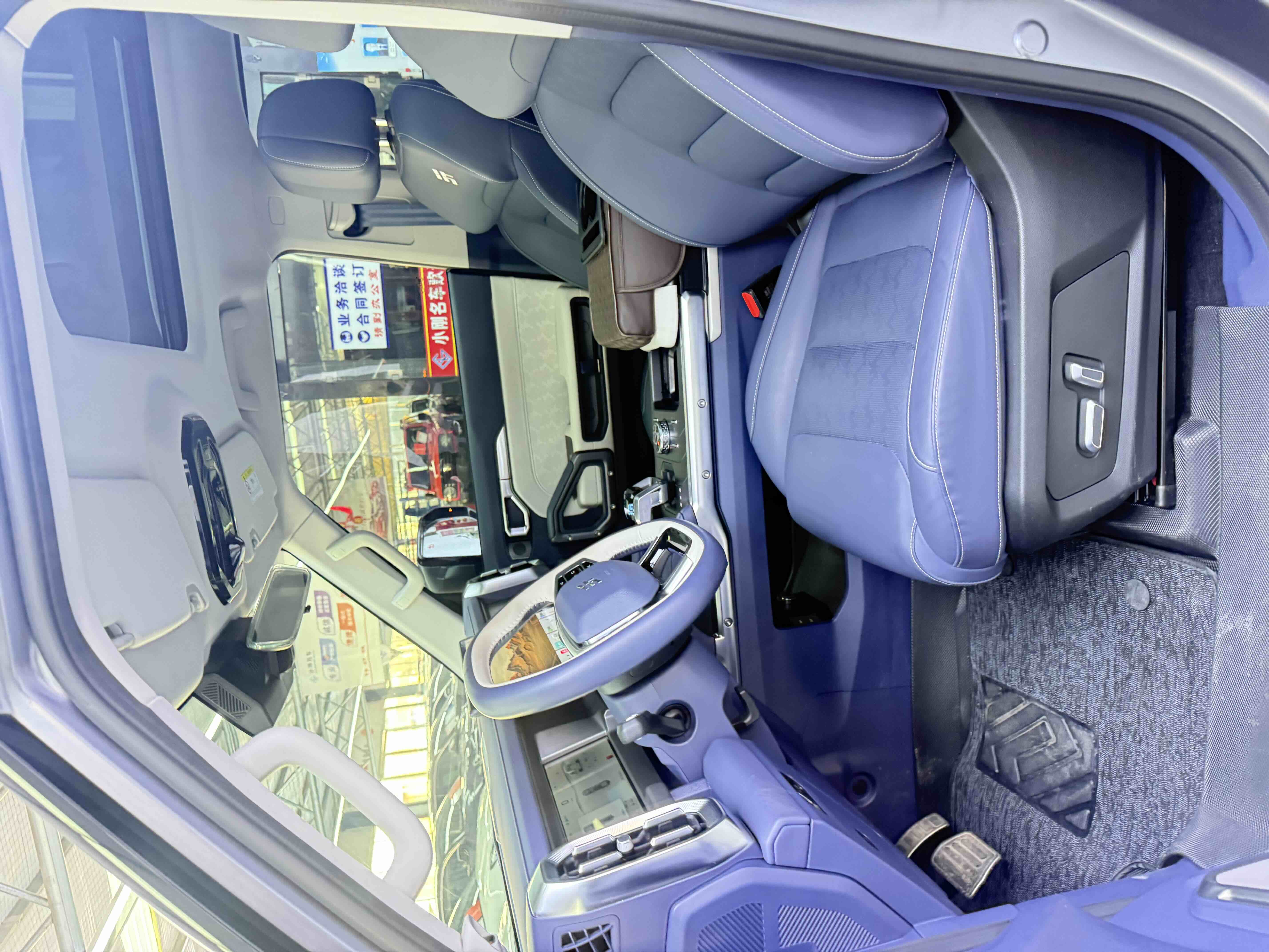 Jetour Shanhai T2 2024 image de voiture #4