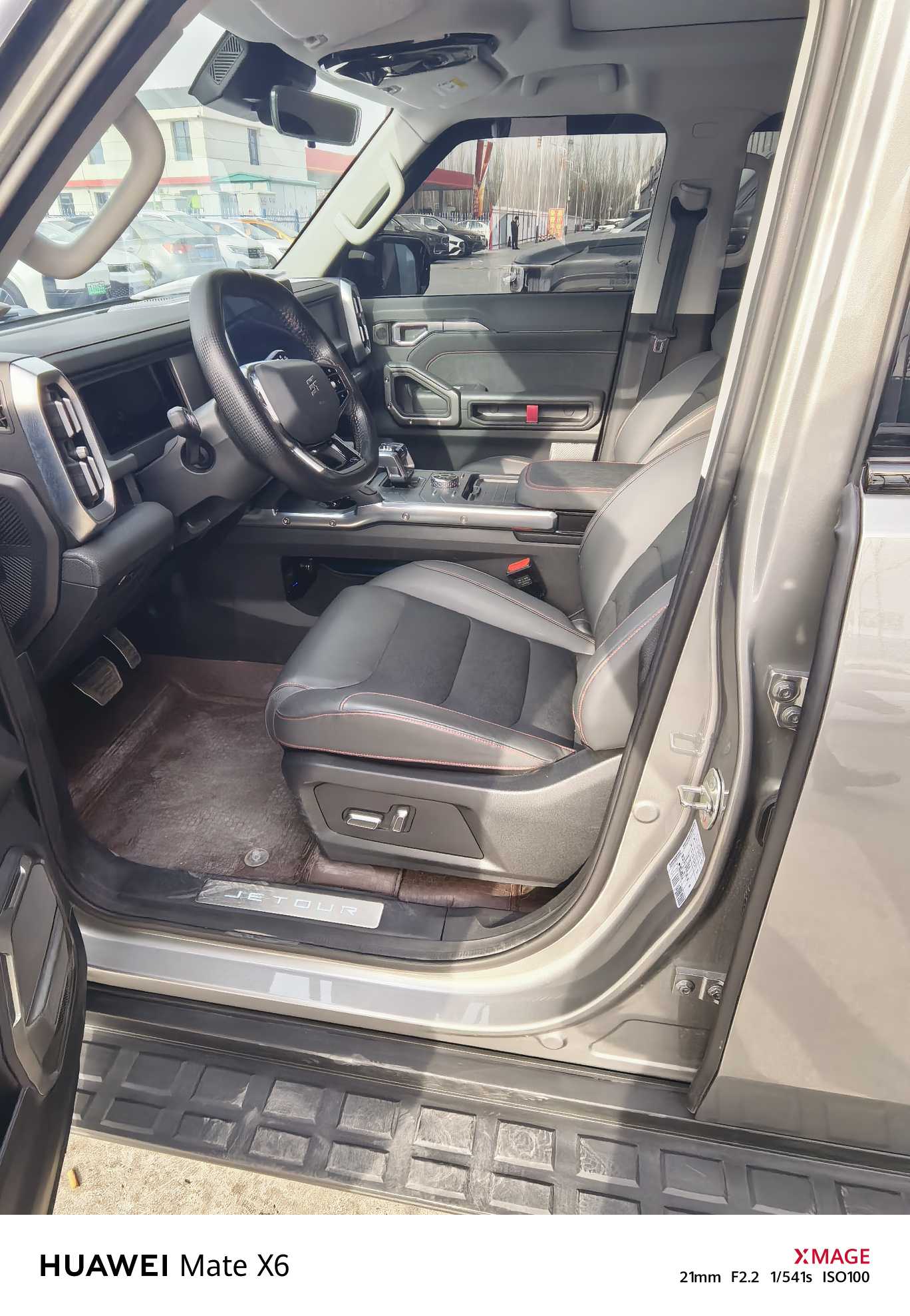 Jetour T2 2024 immagine di auto #4
