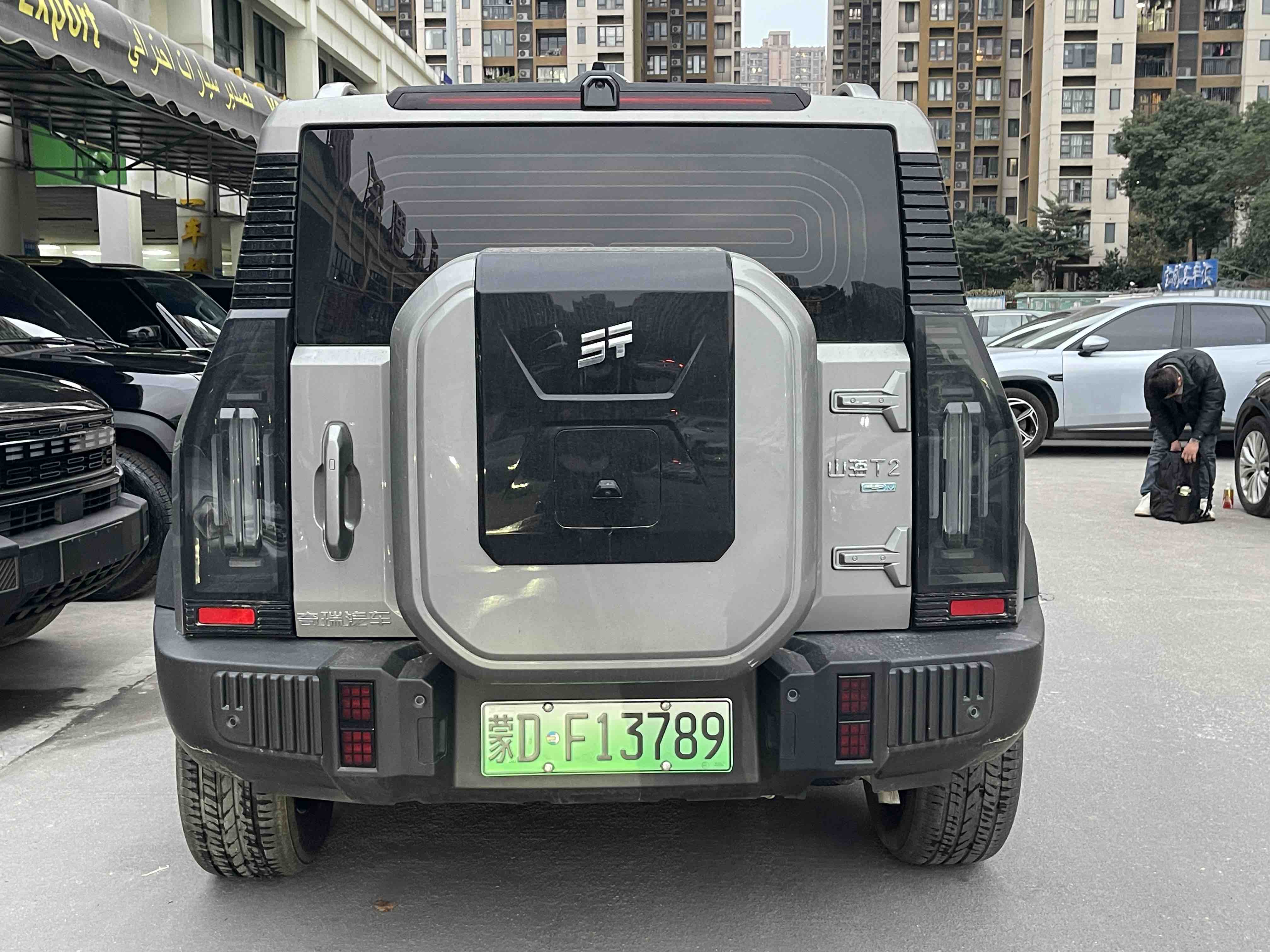 Jetour Shanhai T2 2025 immagine di auto #4
