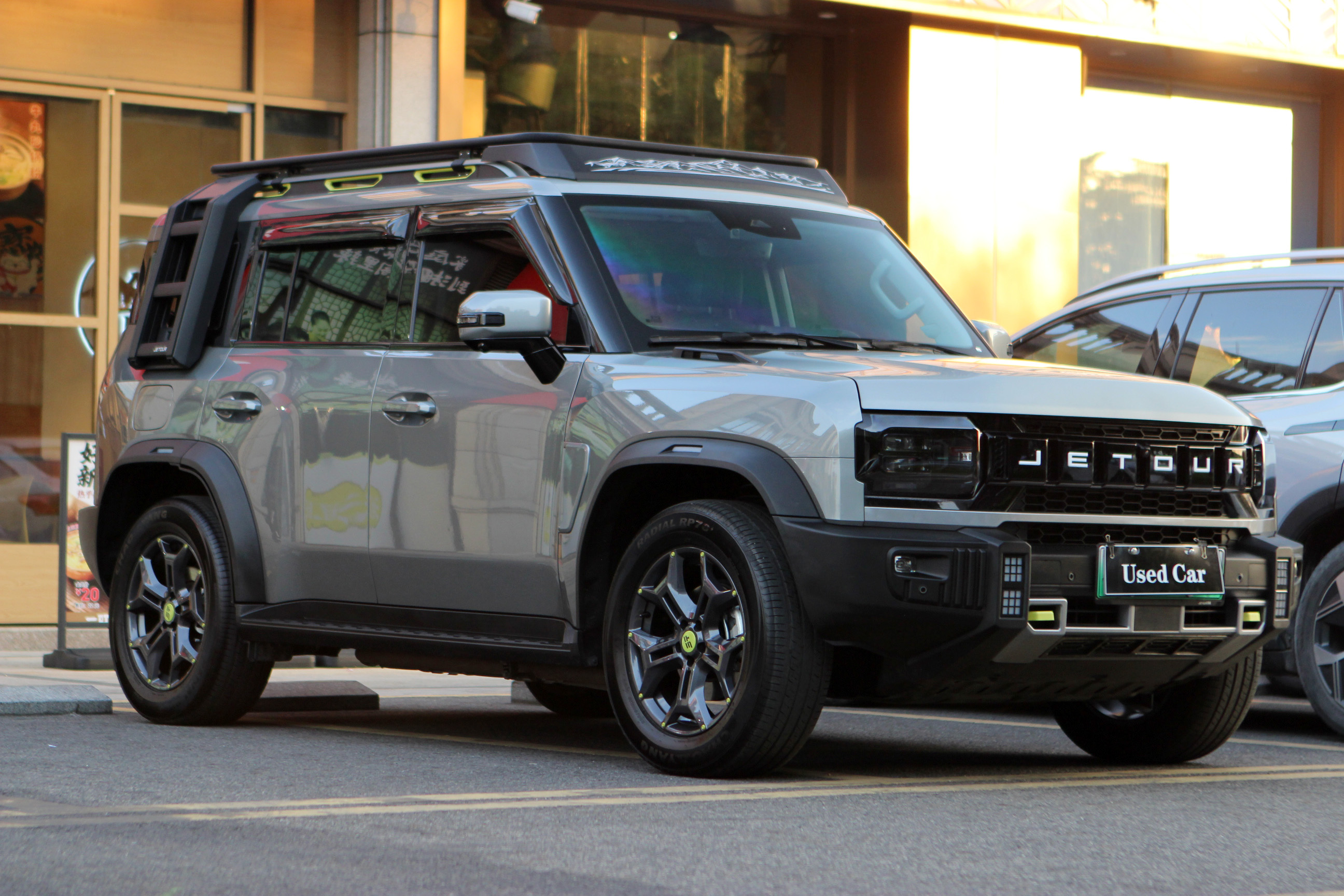 Jetour Shanhai 2025 car image #4